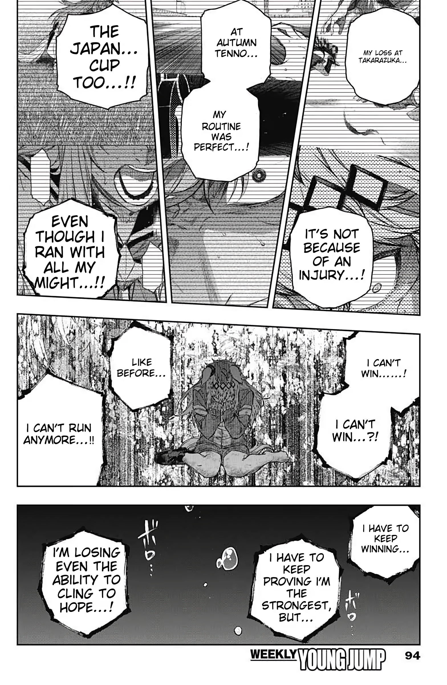 Read Uma Musume Cinderella Gray Manga Online