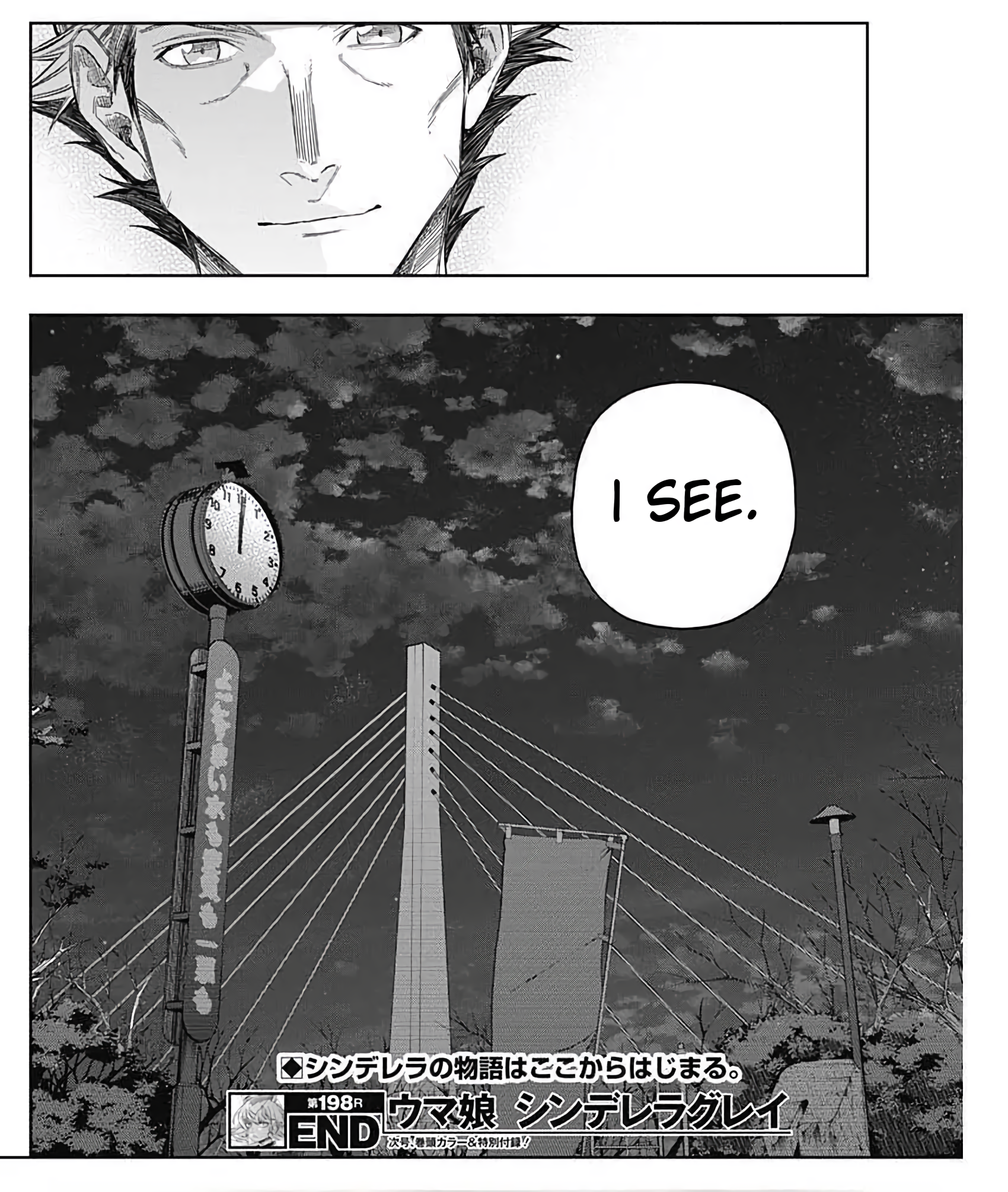 Read Uma Musume Cinderella Gray Manga Online