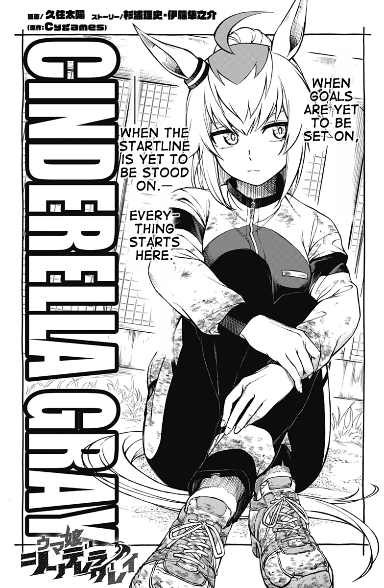 Read Uma Musume Cinderella Gray Manga Online