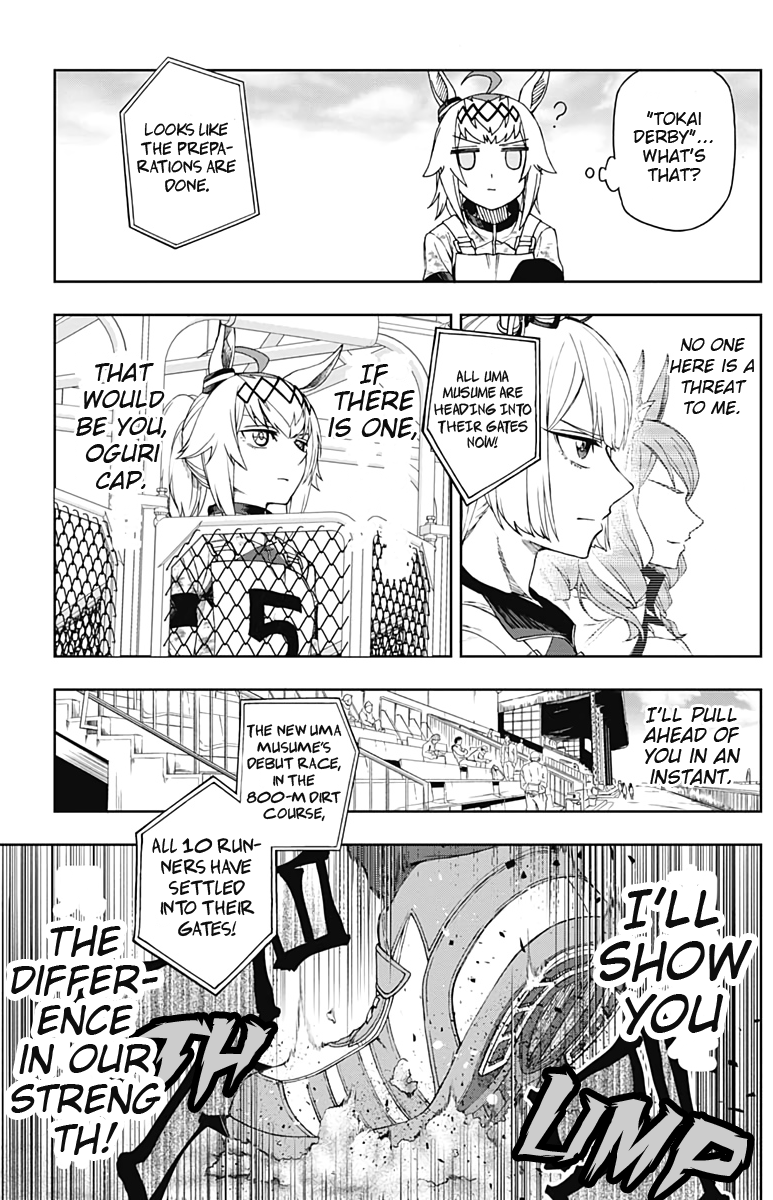 Read Uma Musume Cinderella Gray Manga Online