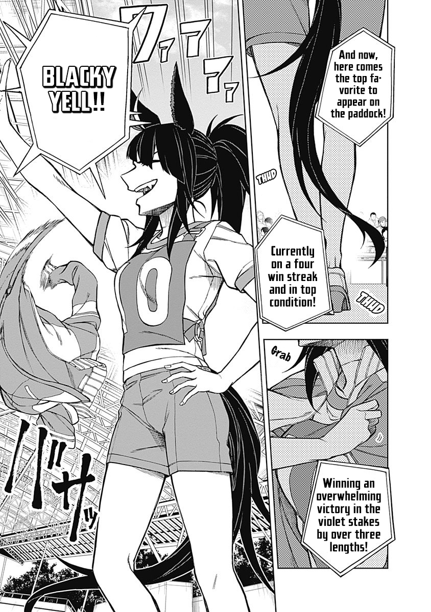 Read Uma Musume Cinderella Gray Manga Online