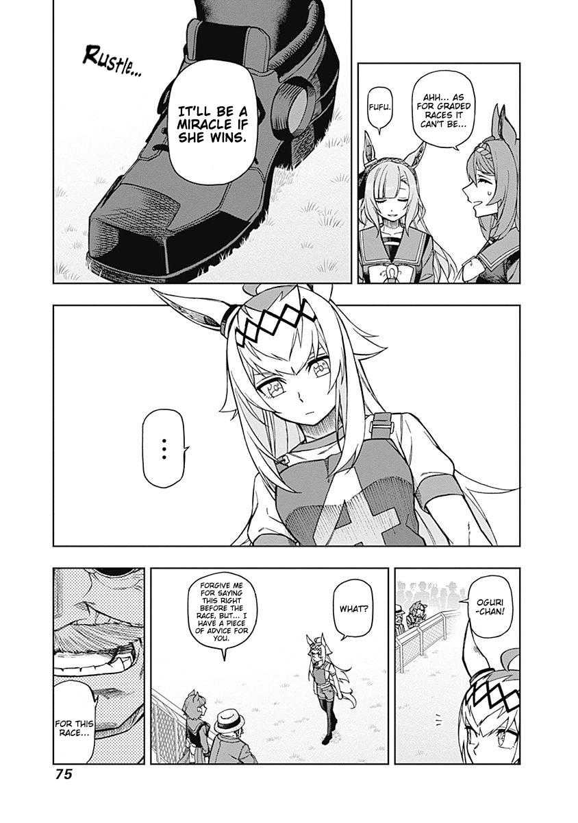 Read Uma Musume Cinderella Gray Manga Online