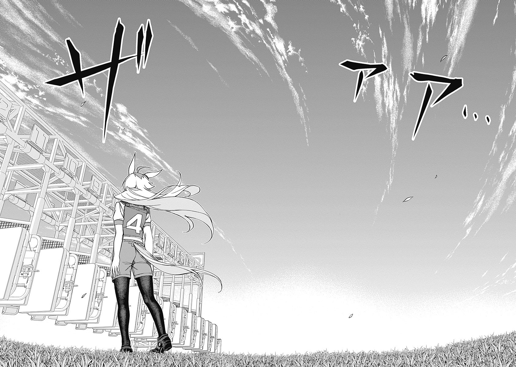 Read Uma Musume Cinderella Gray Manga Online