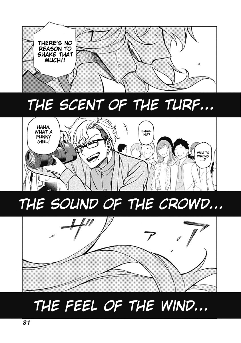 Read Uma Musume Cinderella Gray Manga Online