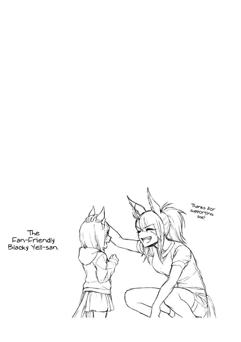 Read Uma Musume Cinderella Gray Manga Online