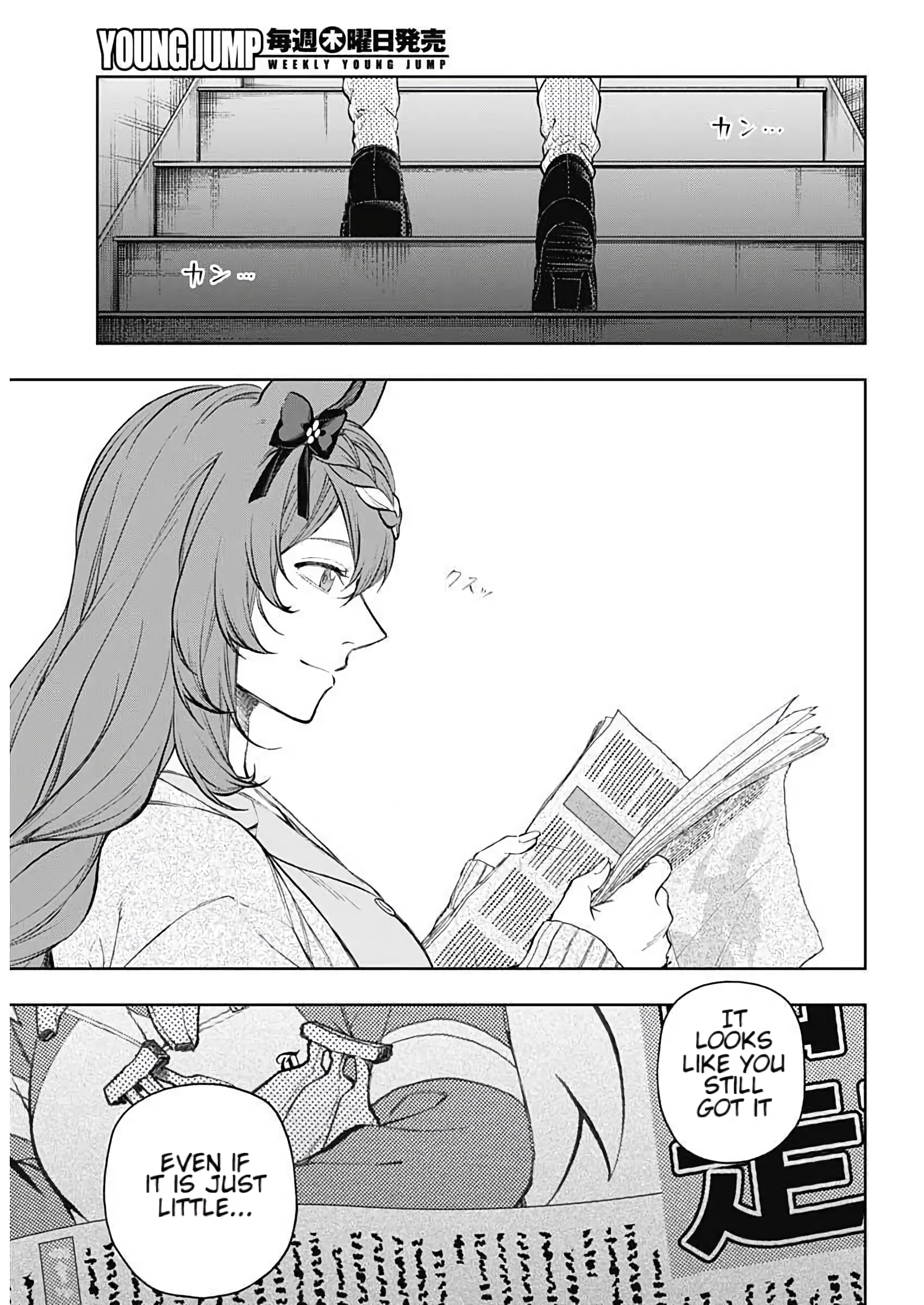 Read Uma Musume Cinderella Gray Manga Online