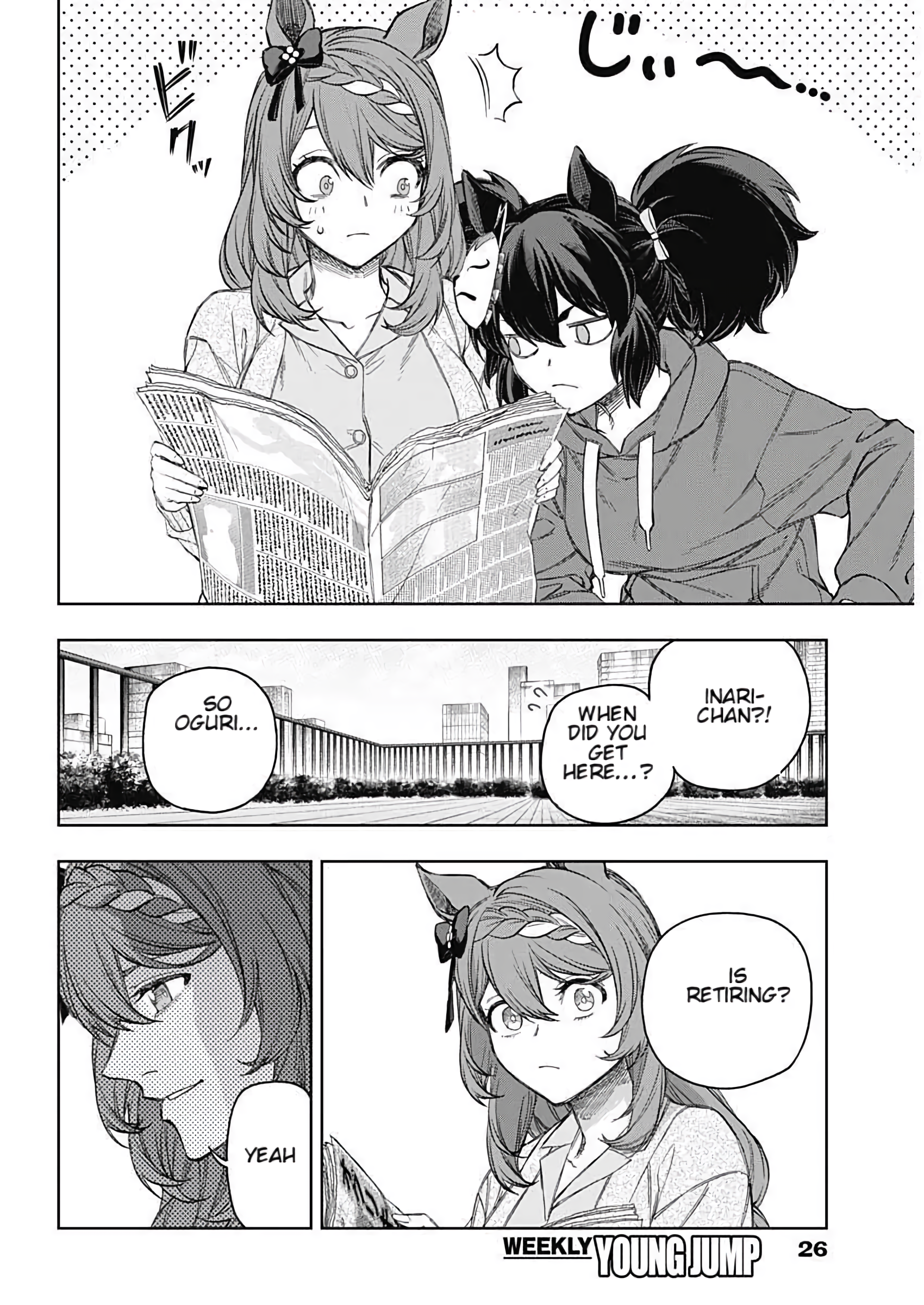Read Uma Musume Cinderella Gray Manga Online
