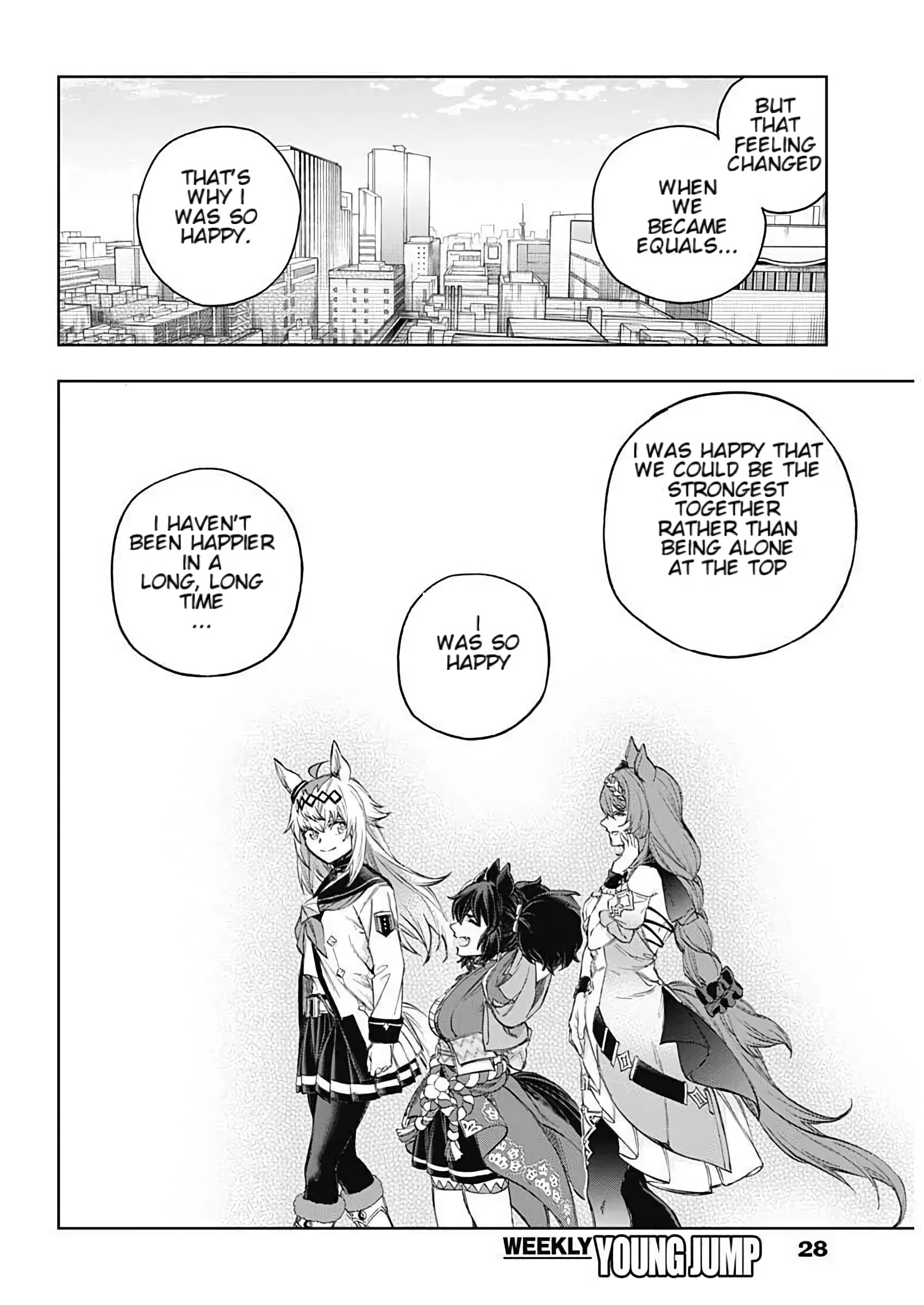 Read Uma Musume Cinderella Gray Manga Online