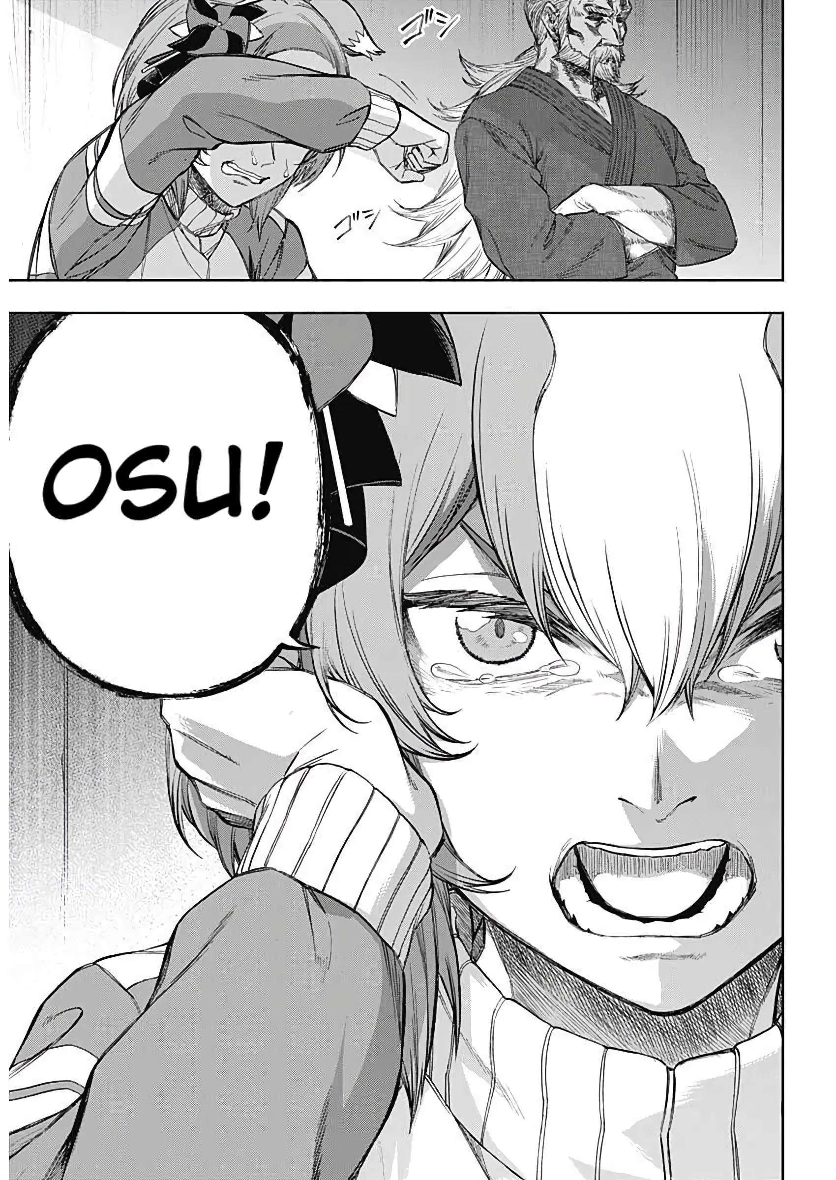 Read Uma Musume Cinderella Gray Manga Online