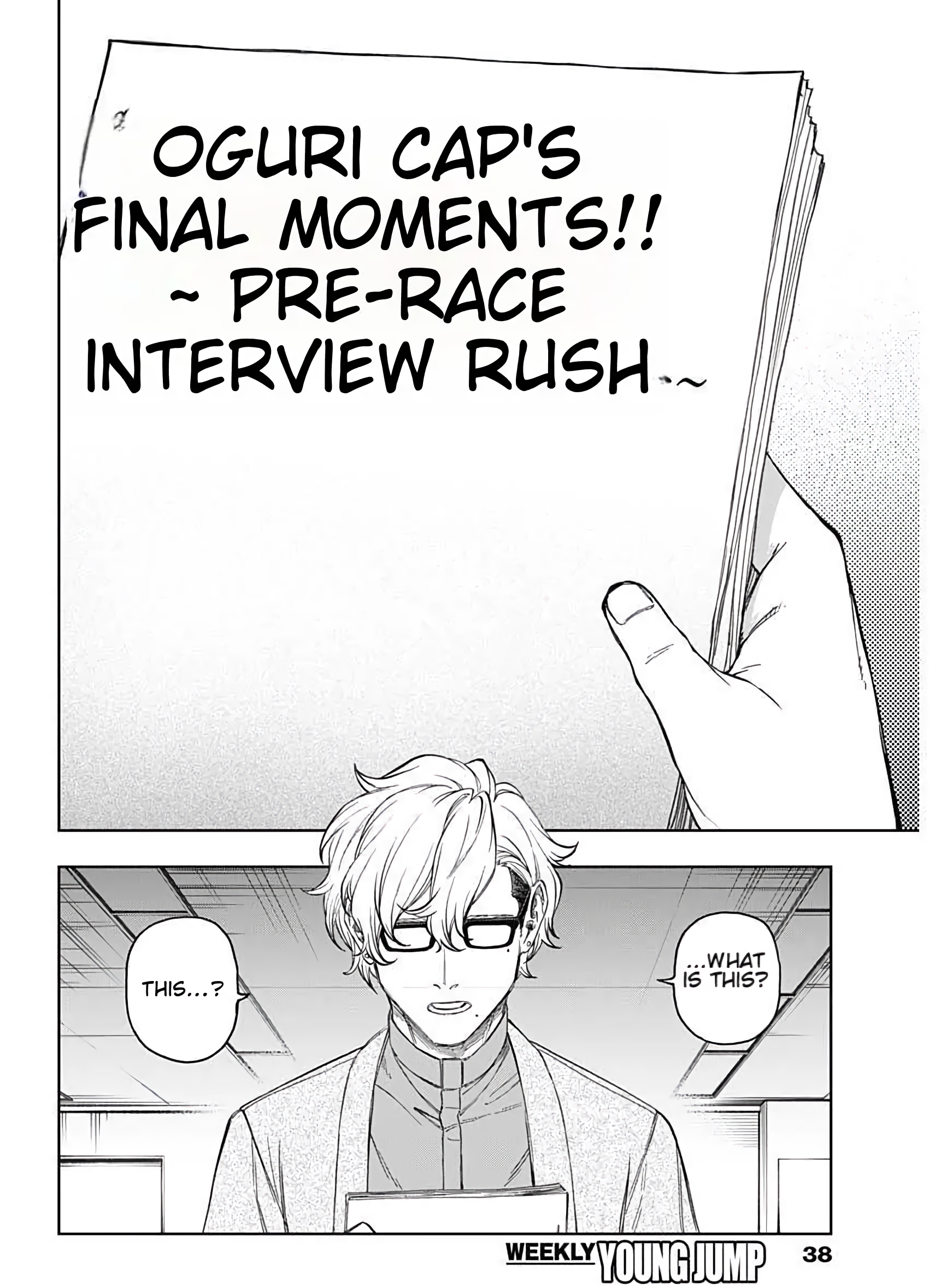 Read Uma Musume Cinderella Gray Manga Online