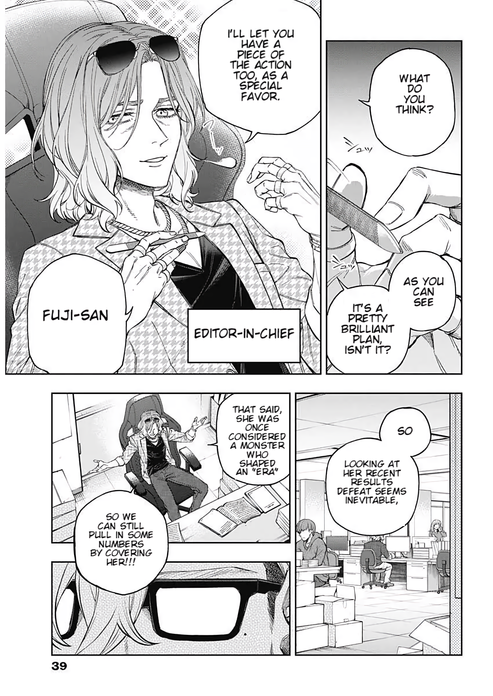 Read Uma Musume Cinderella Gray Manga Online