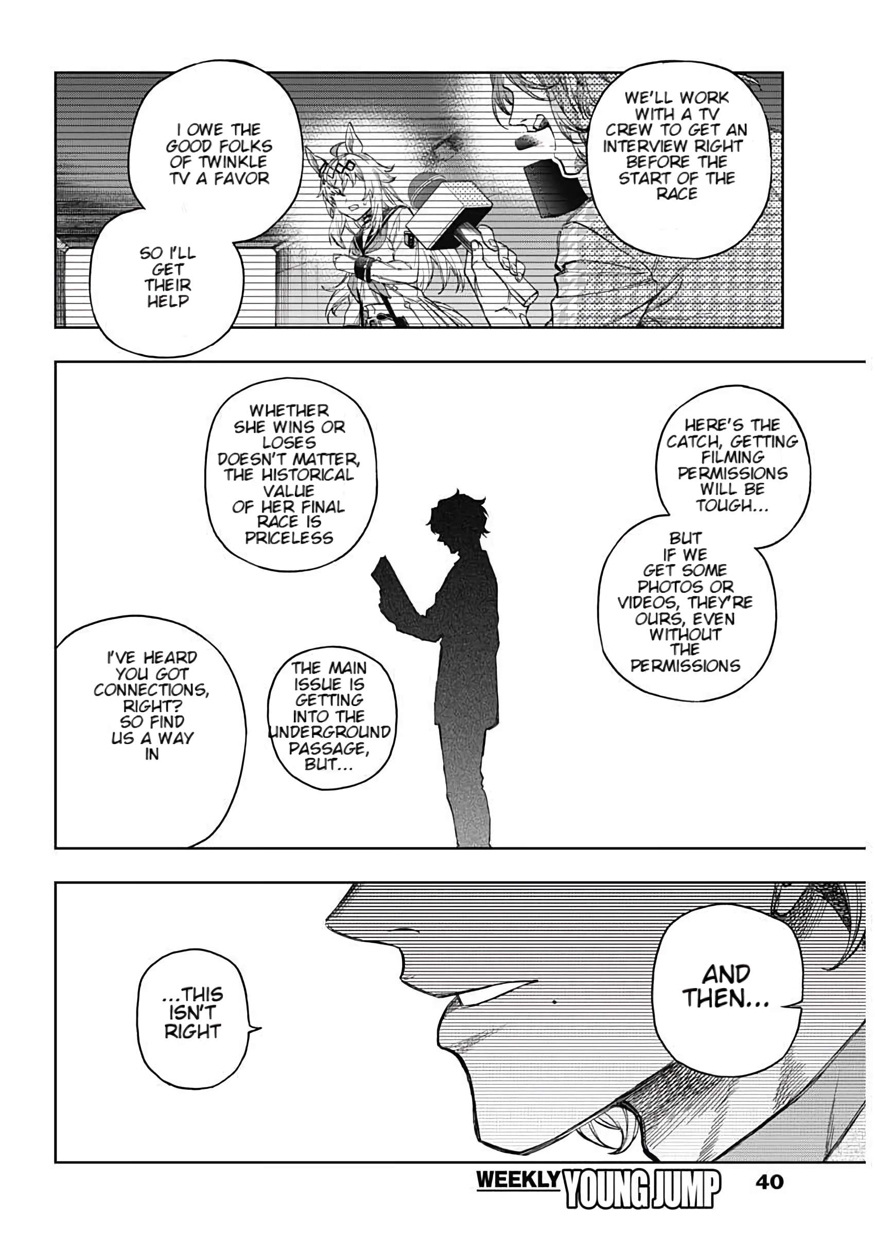 Read Uma Musume Cinderella Gray Manga Online