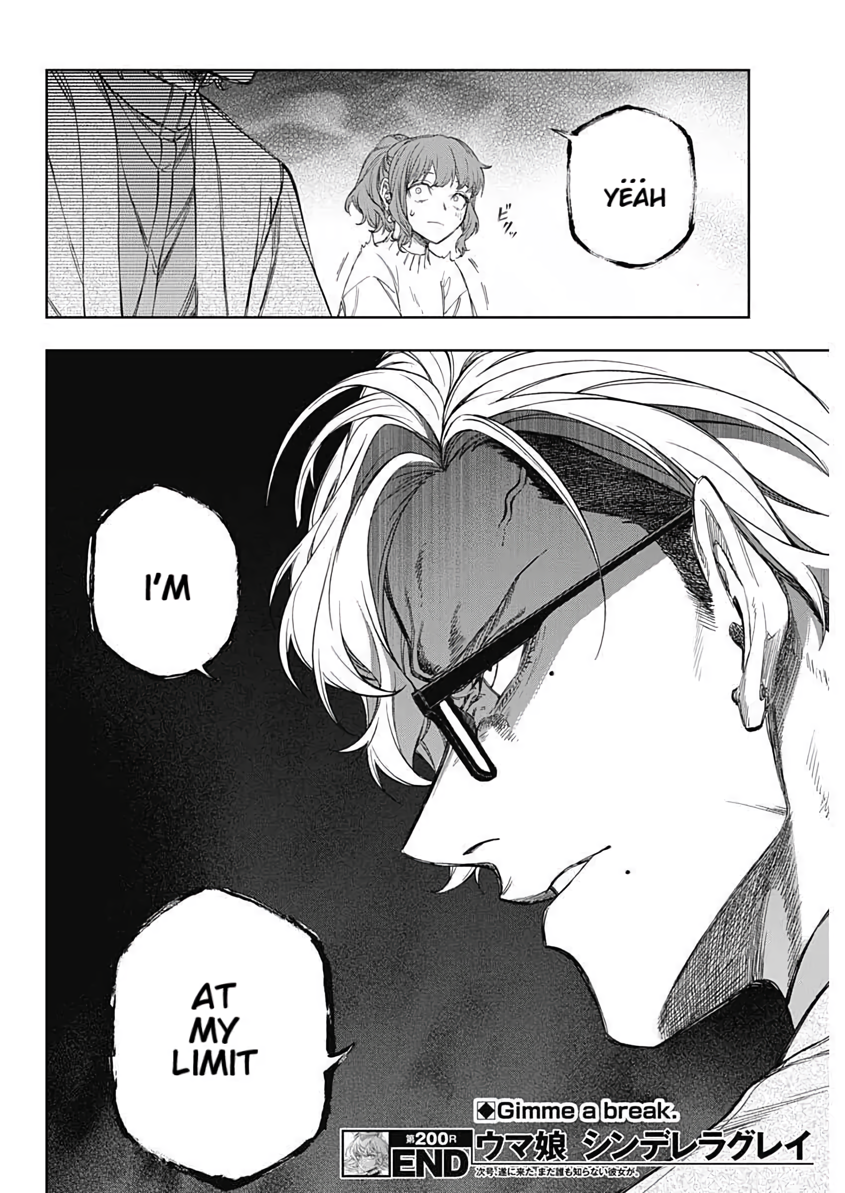 Read Uma Musume Cinderella Gray Manga Online