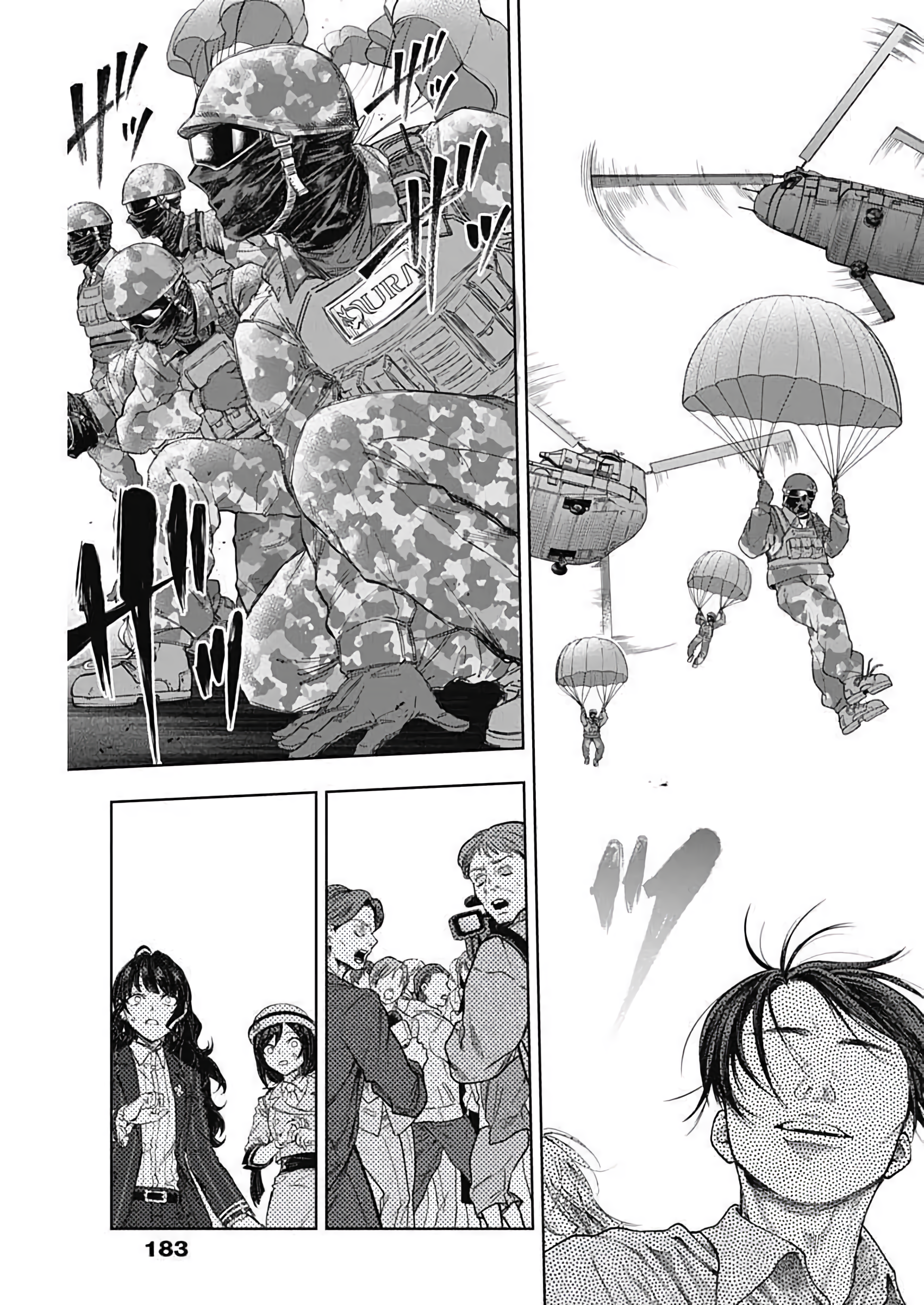 Read Uma Musume Cinderella Gray Manga Online