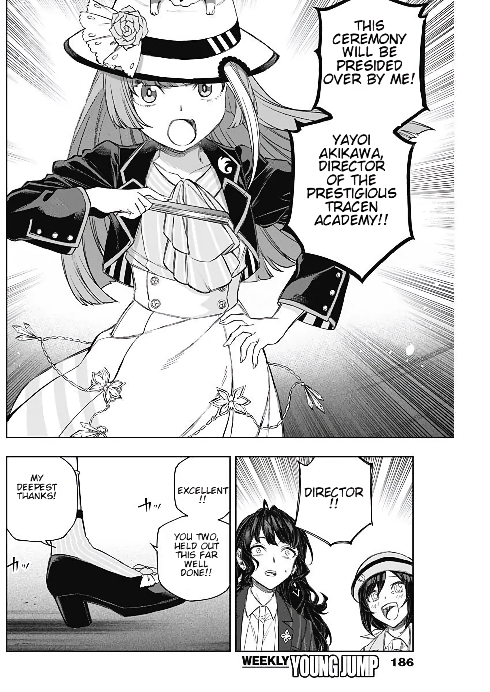 Read Uma Musume Cinderella Gray Manga Online
