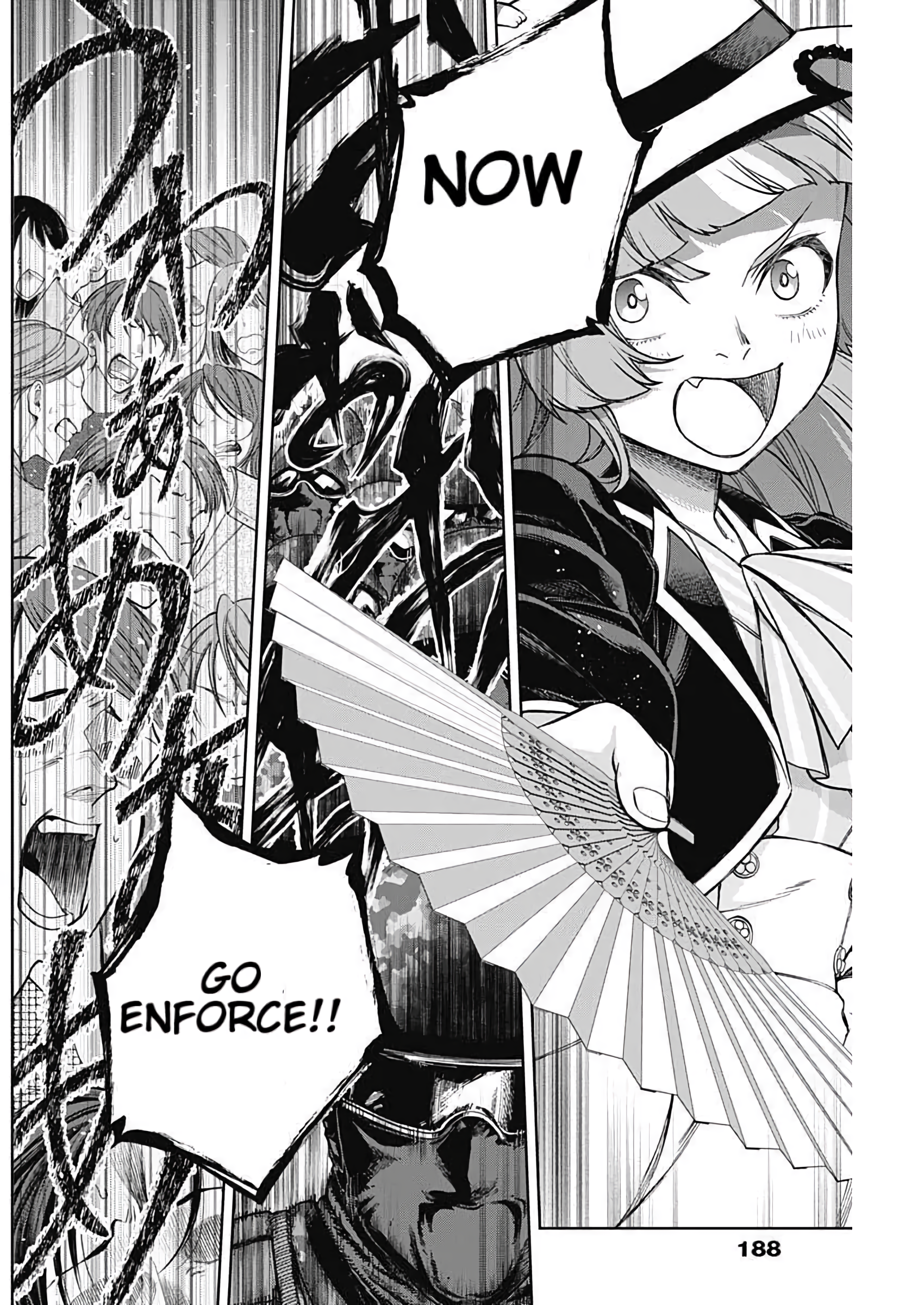 Read Uma Musume Cinderella Gray Manga Online