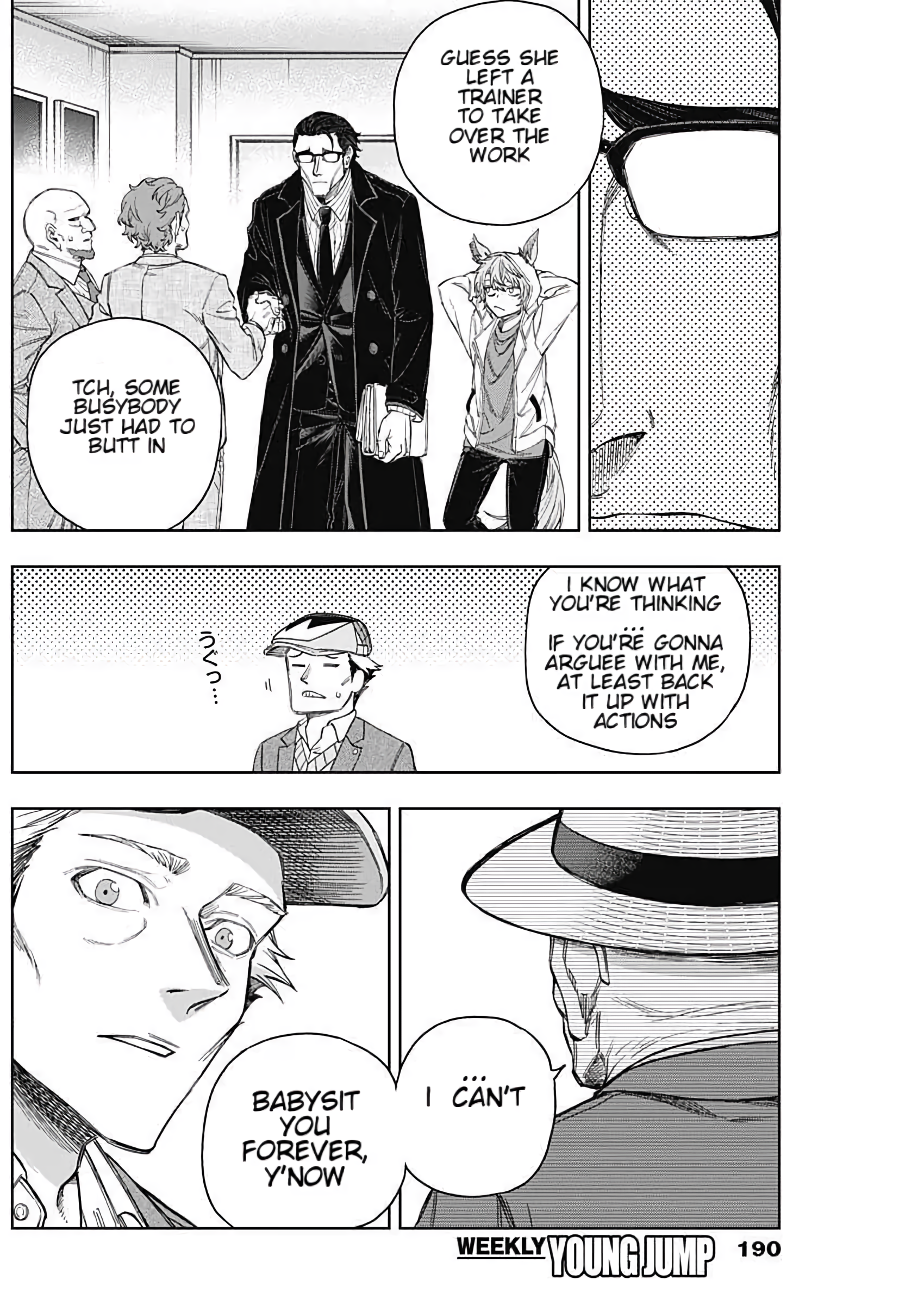 Read Uma Musume Cinderella Gray Manga Online