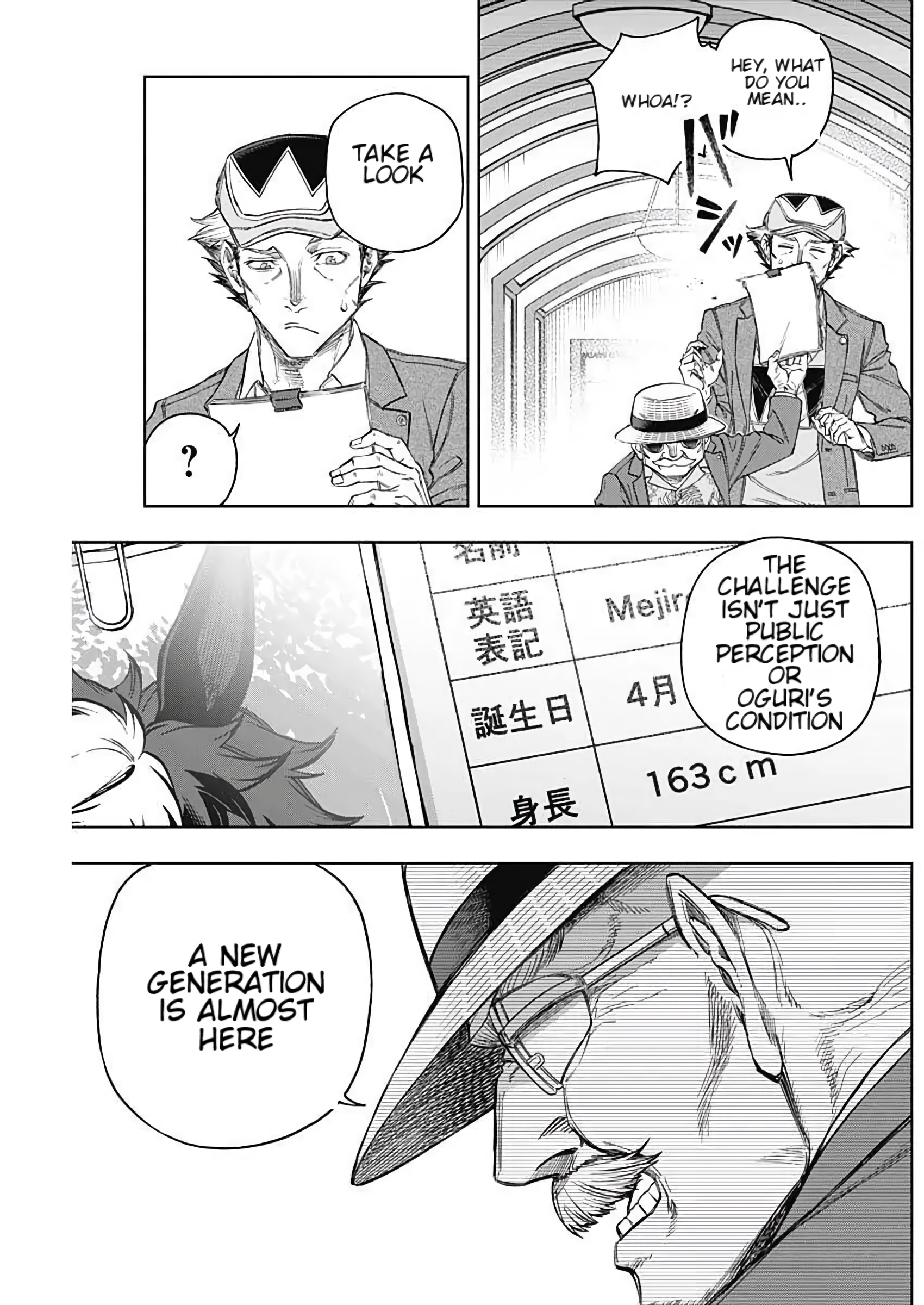 Read Uma Musume Cinderella Gray Manga Online