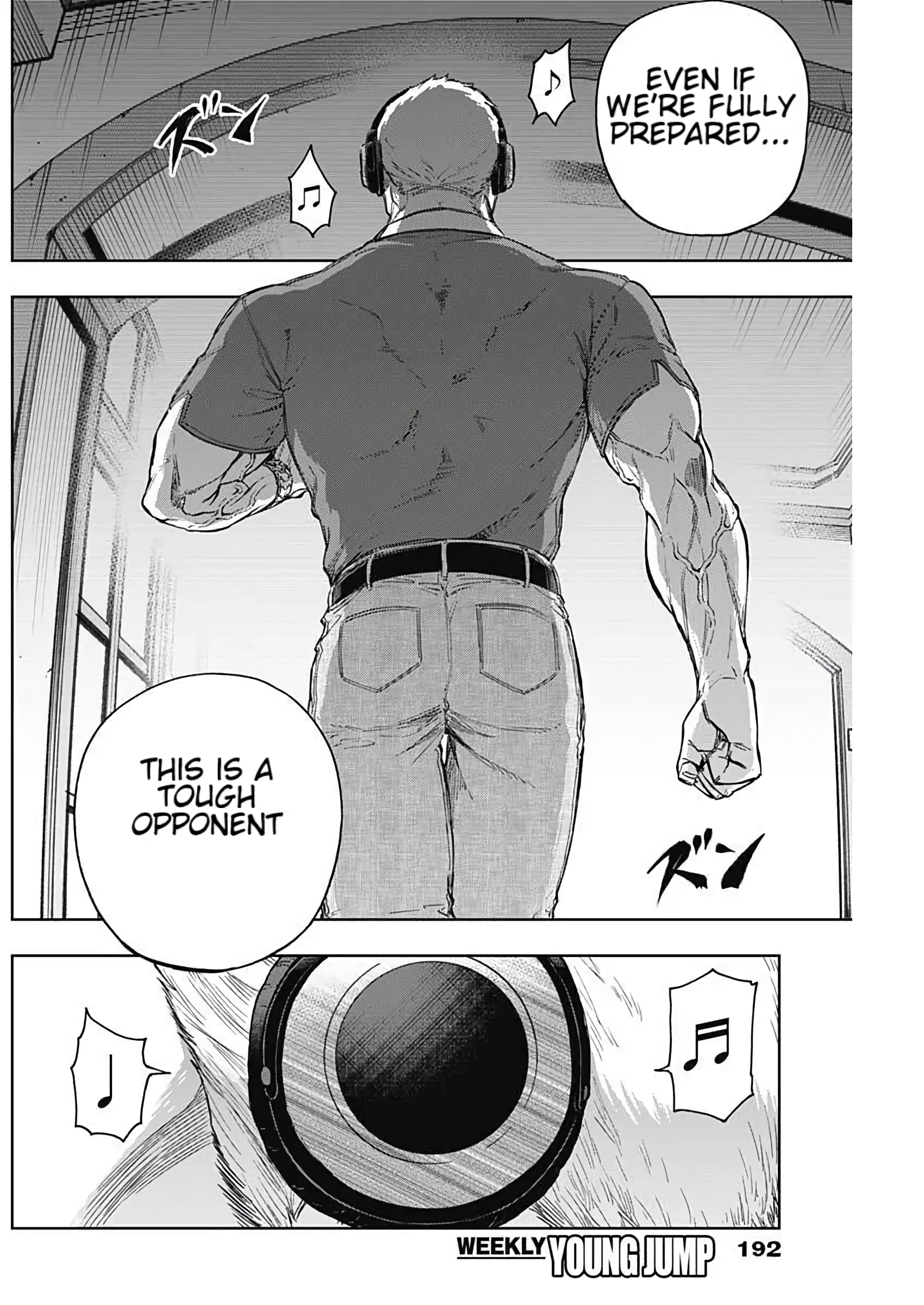 Read Uma Musume Cinderella Gray Manga Online