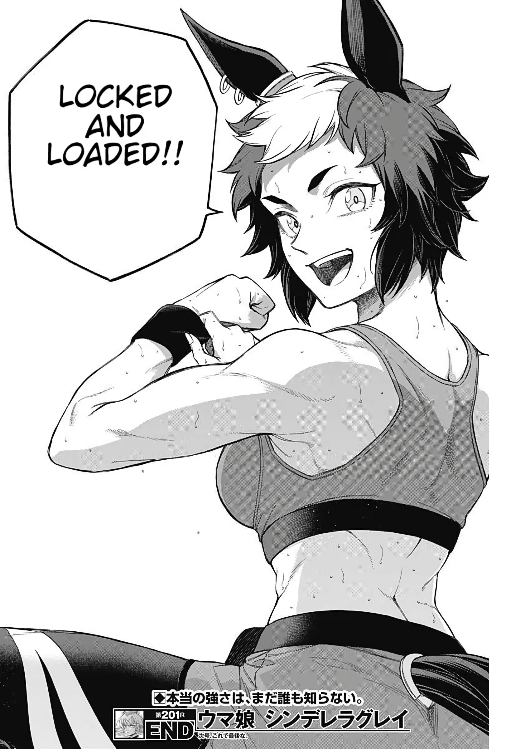 Read Uma Musume Cinderella Gray Manga Online