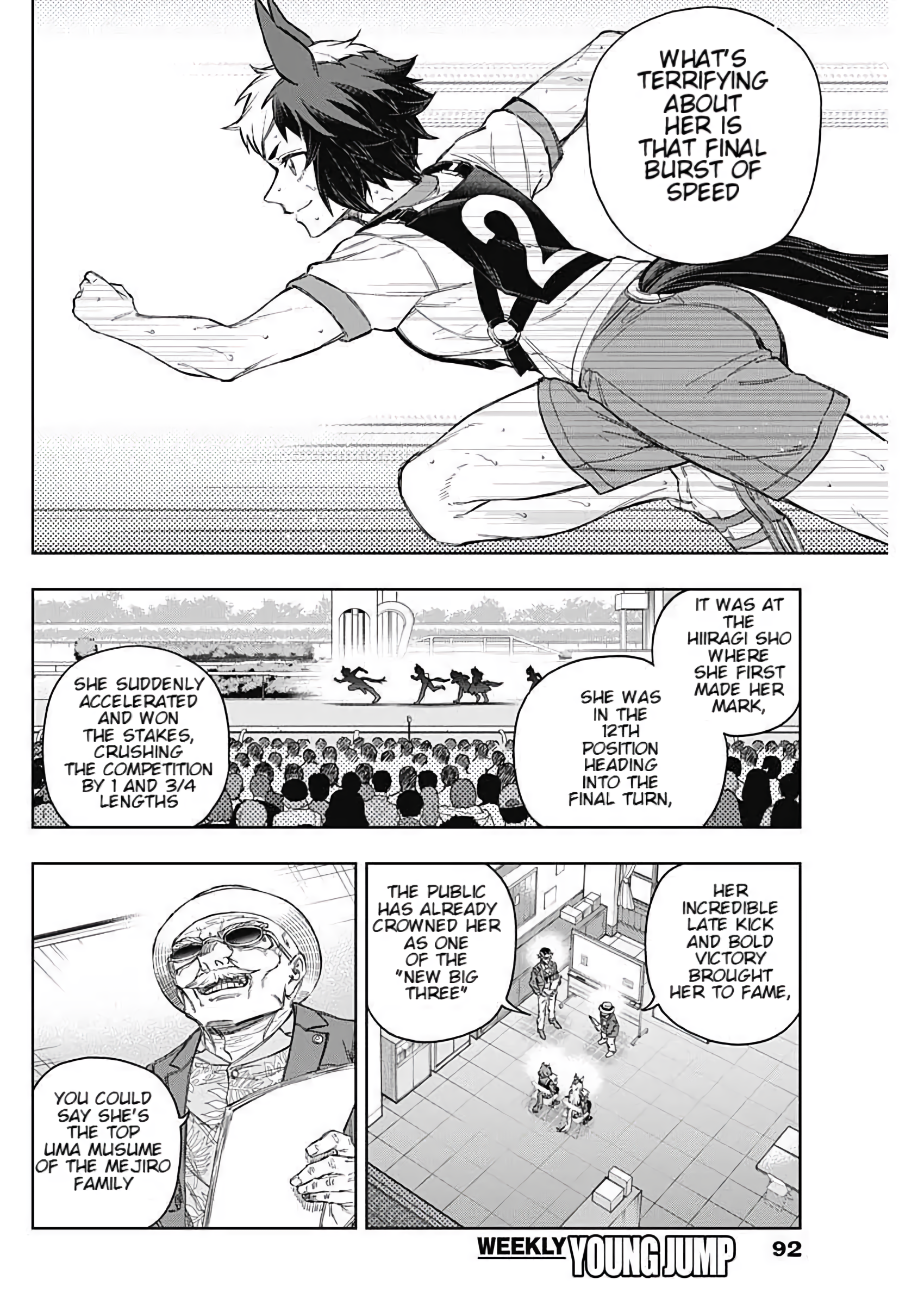 Read Uma Musume Cinderella Gray Manga Online