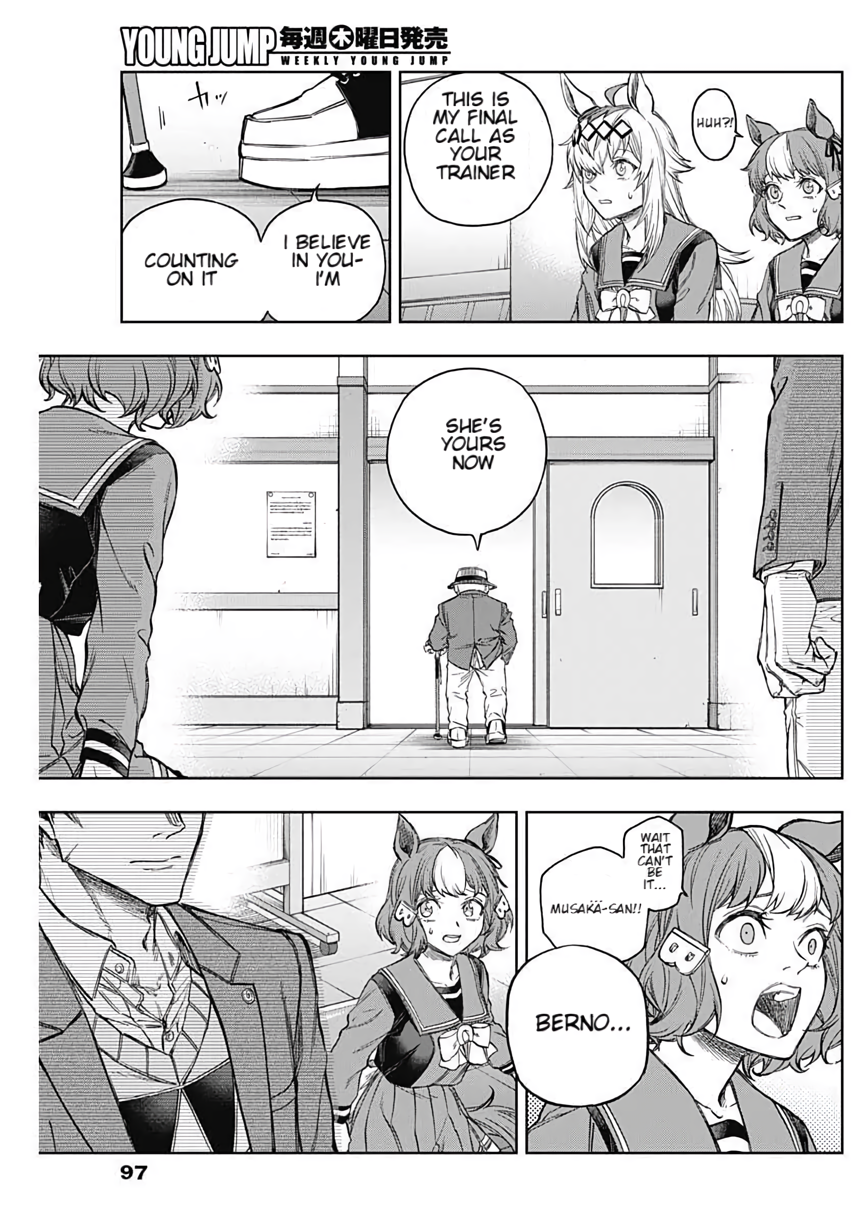 Read Uma Musume Cinderella Gray Manga Online