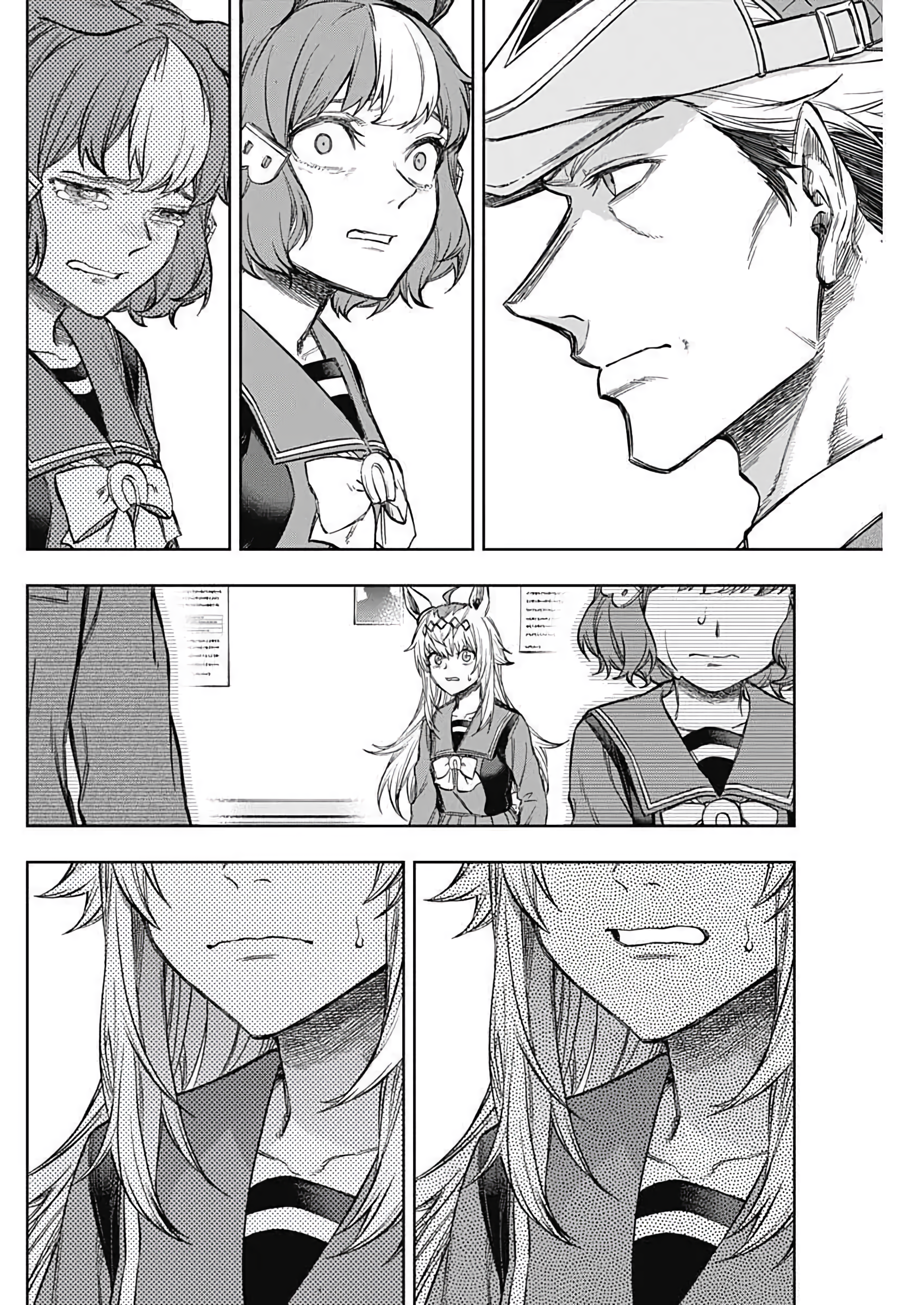 Read Uma Musume Cinderella Gray Manga Online