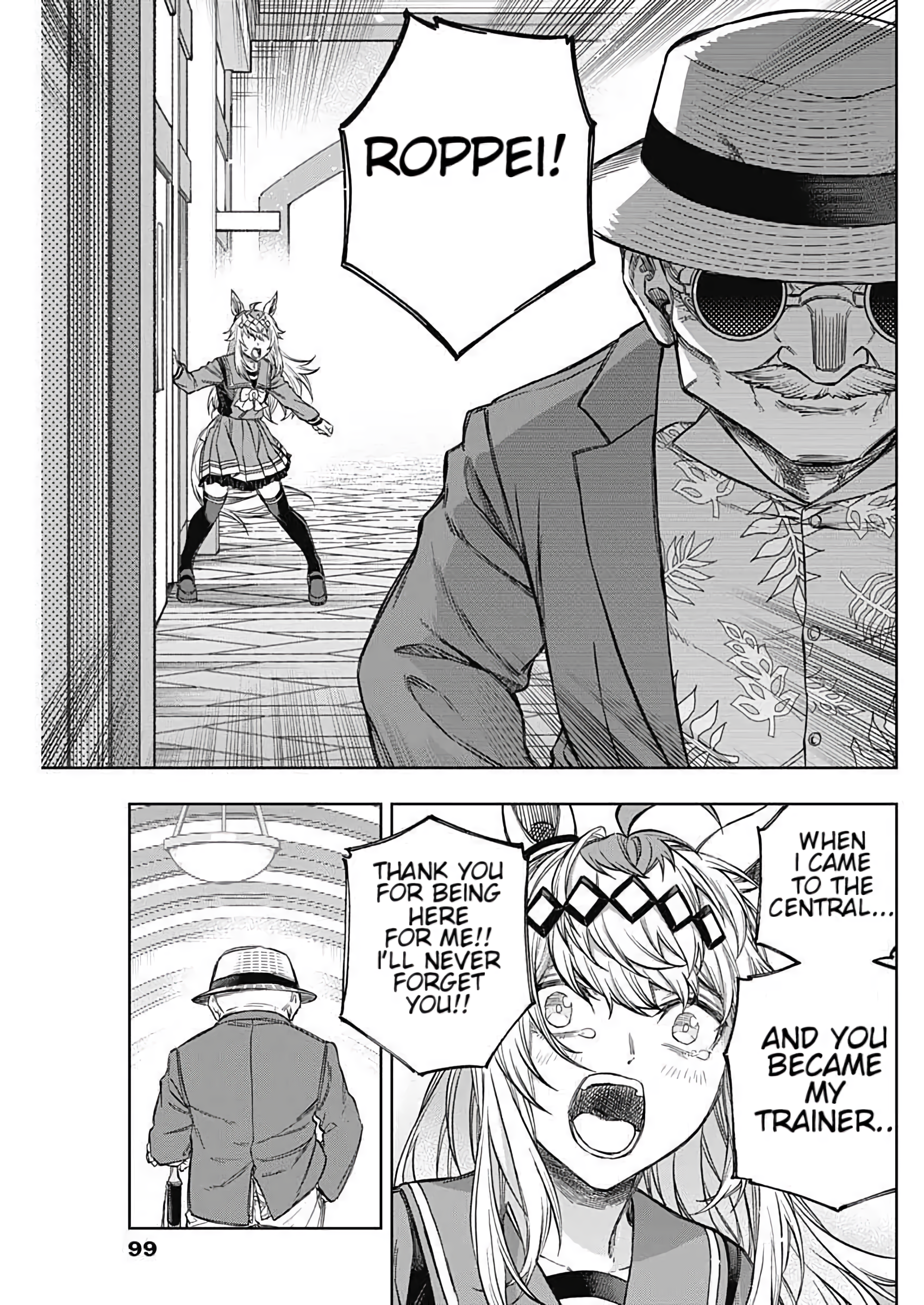 Read Uma Musume Cinderella Gray Manga Online