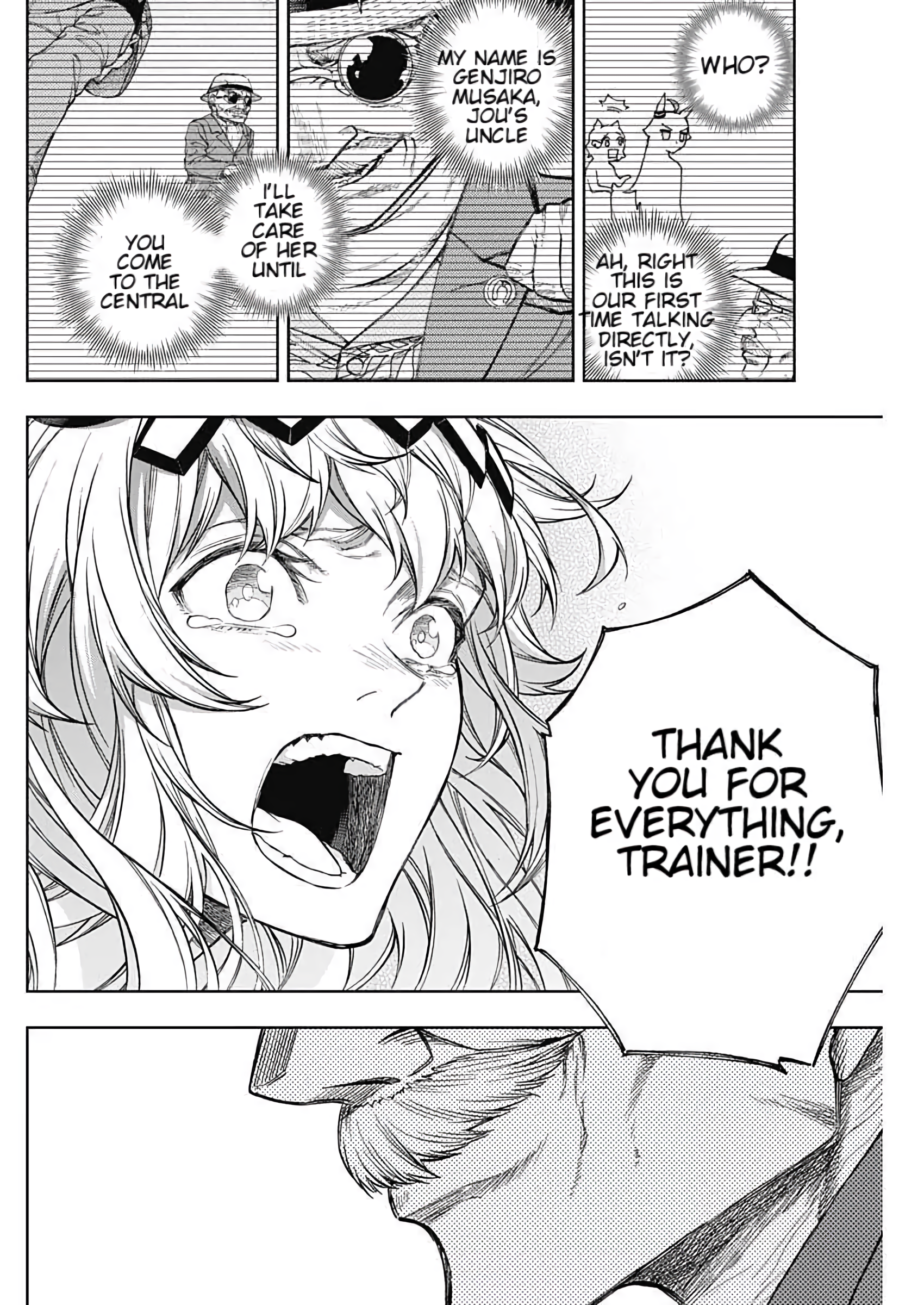 Read Uma Musume Cinderella Gray Manga Online