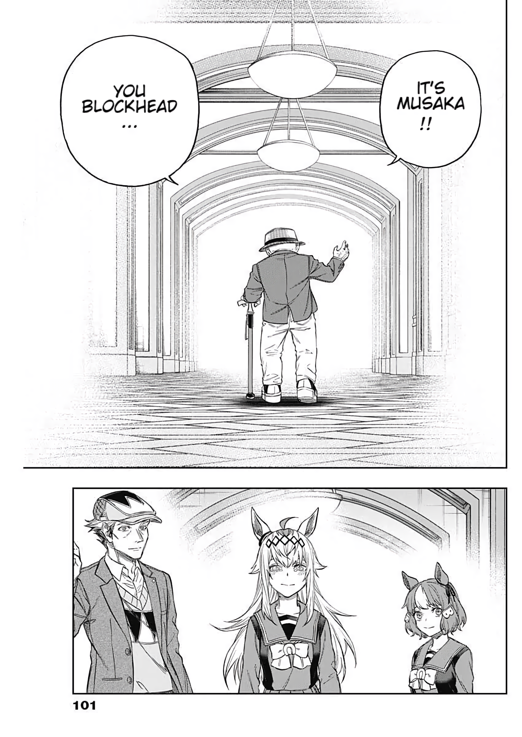 Read Uma Musume Cinderella Gray Manga Online