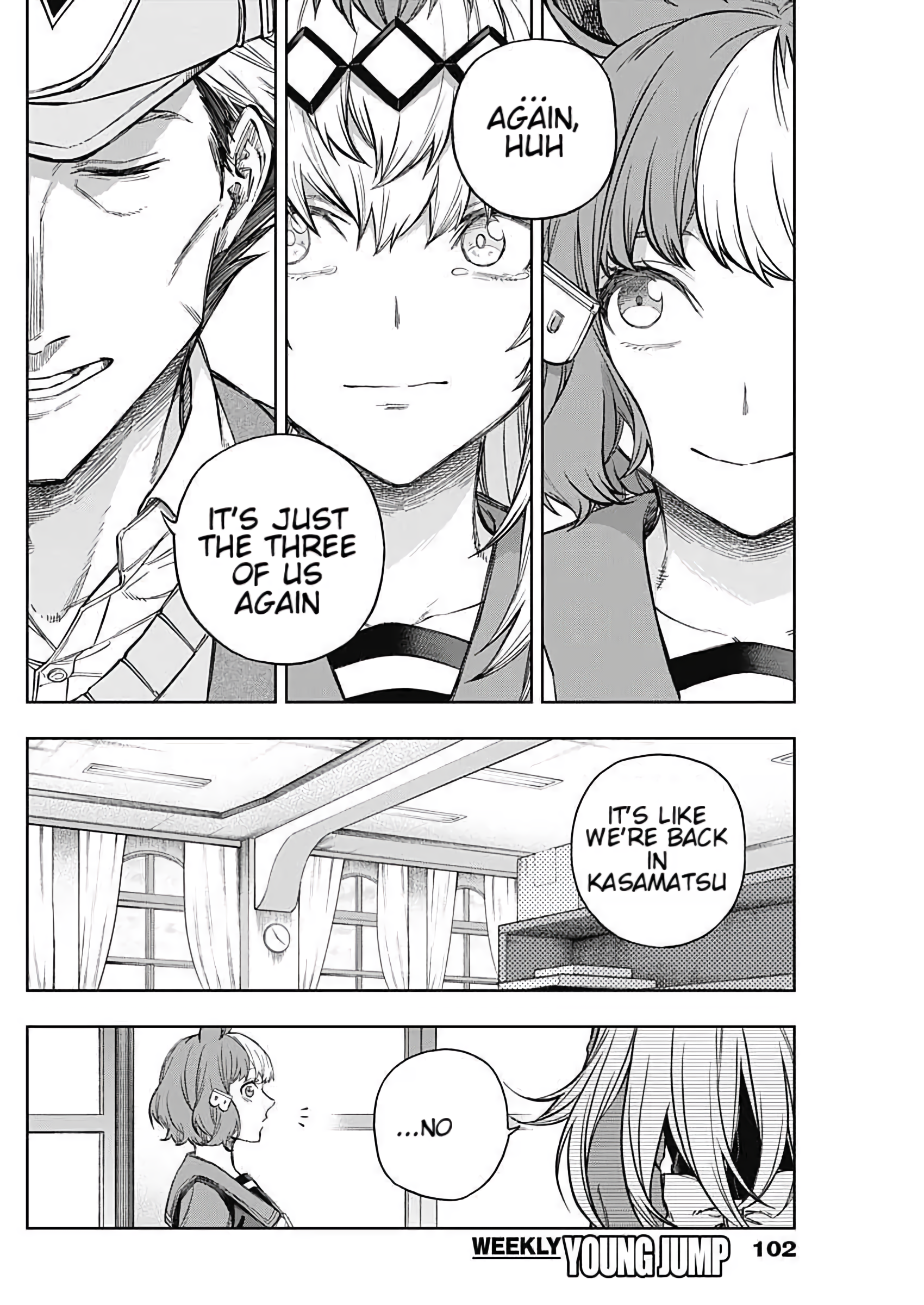 Read Uma Musume Cinderella Gray Manga Online