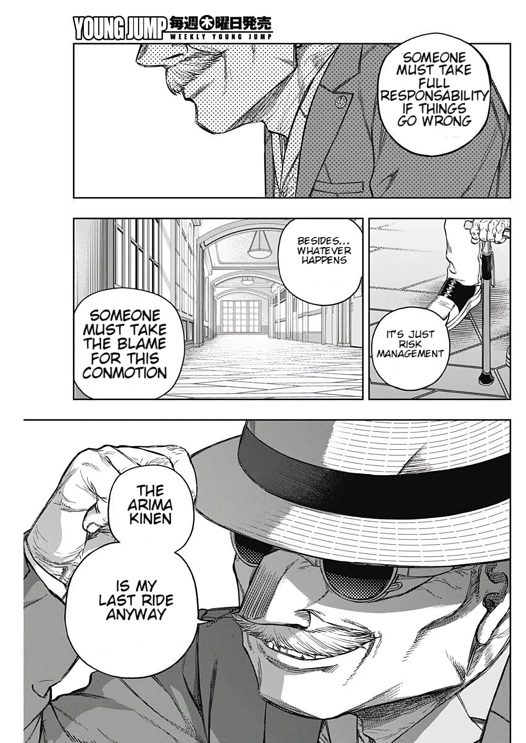 Read Uma Musume Cinderella Gray Manga Online