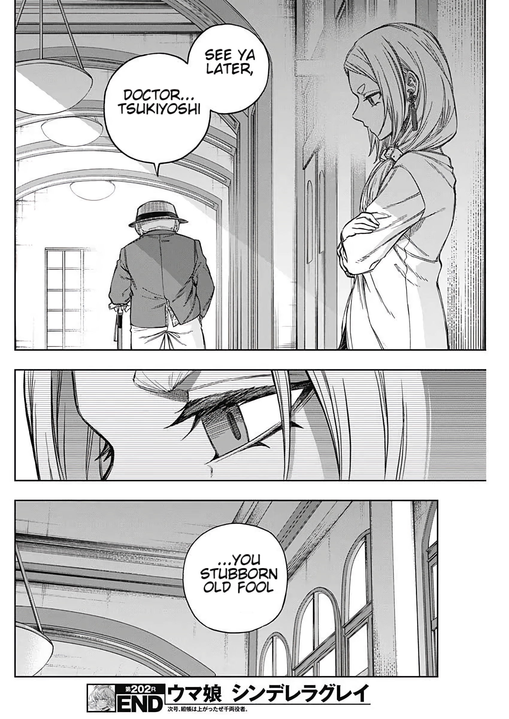 Read Uma Musume Cinderella Gray Manga Online