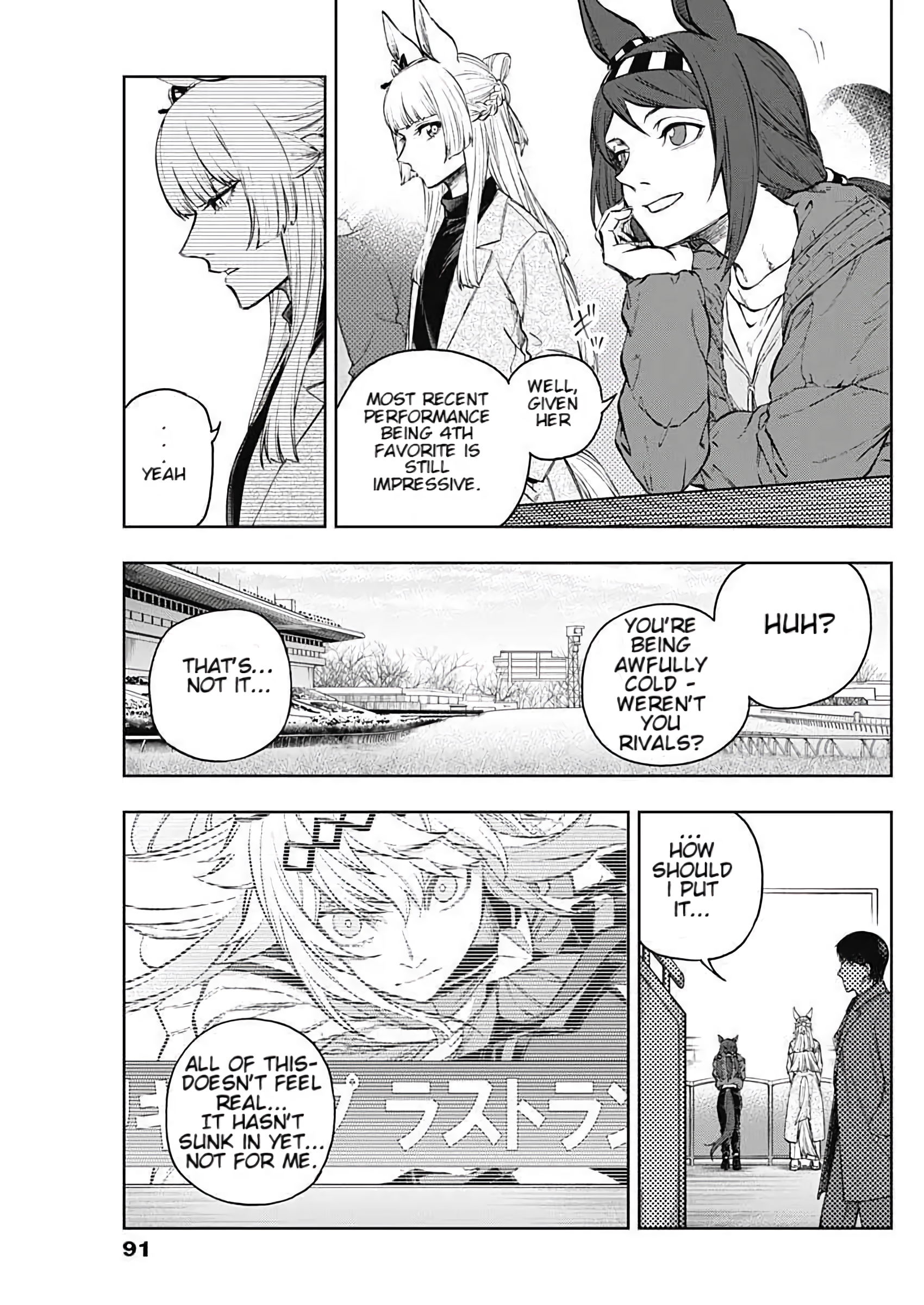 Read Uma Musume Cinderella Gray Manga Online