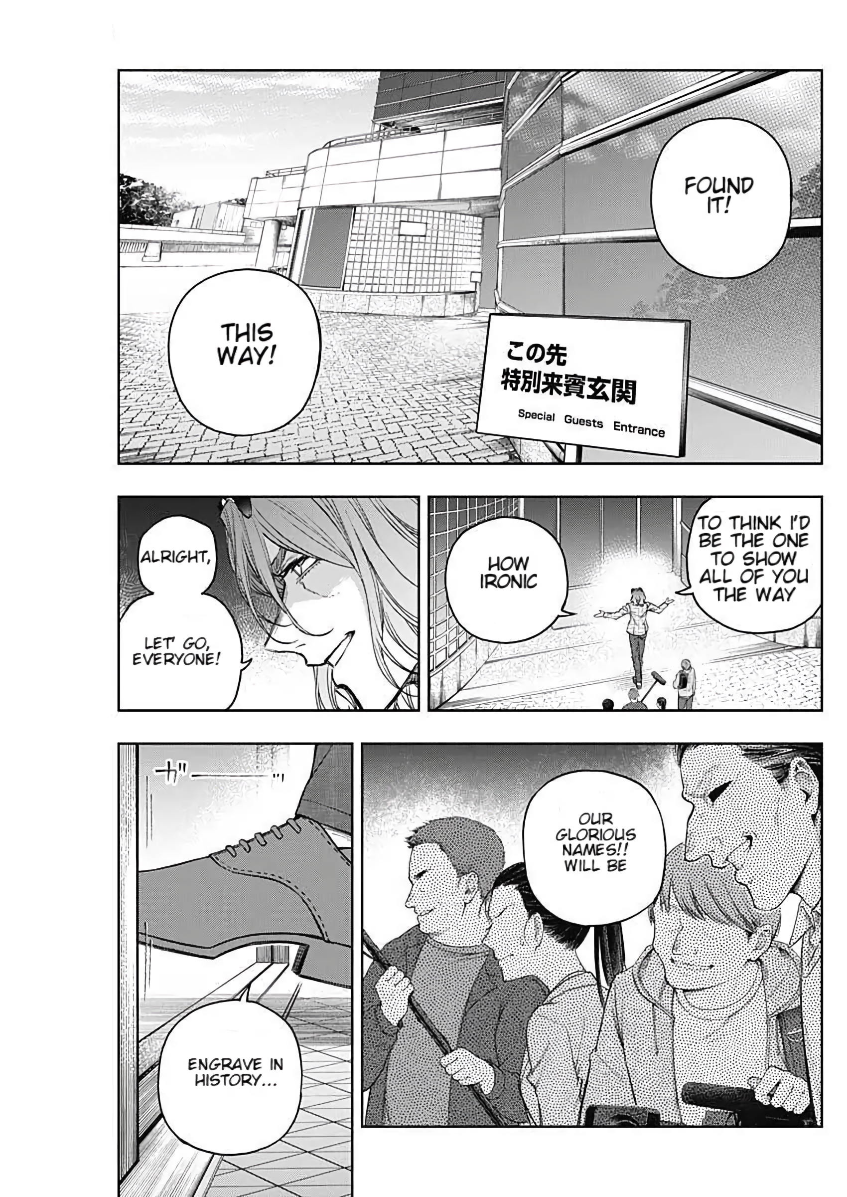 Read Uma Musume Cinderella Gray Manga Online