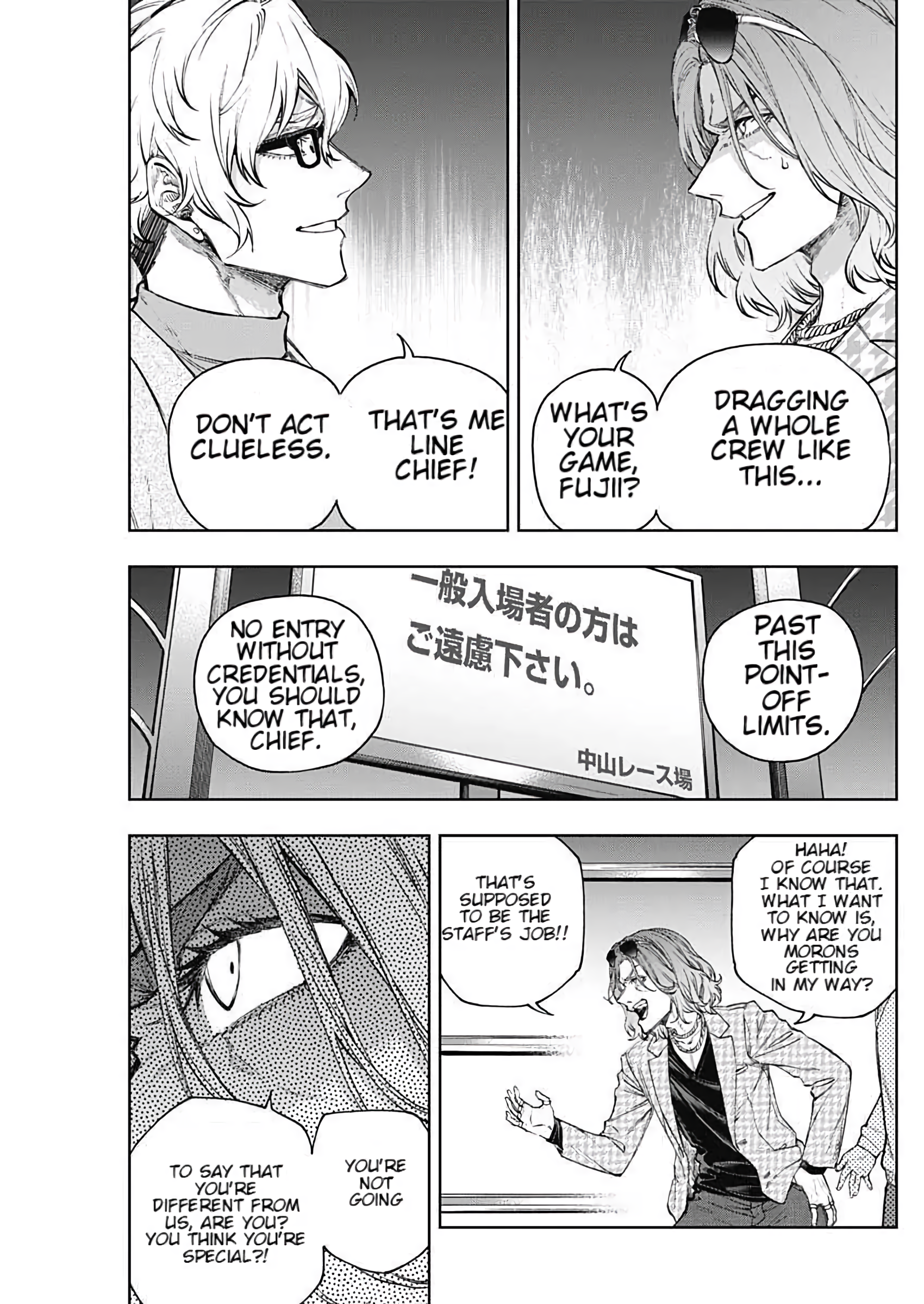 Read Uma Musume Cinderella Gray Manga Online