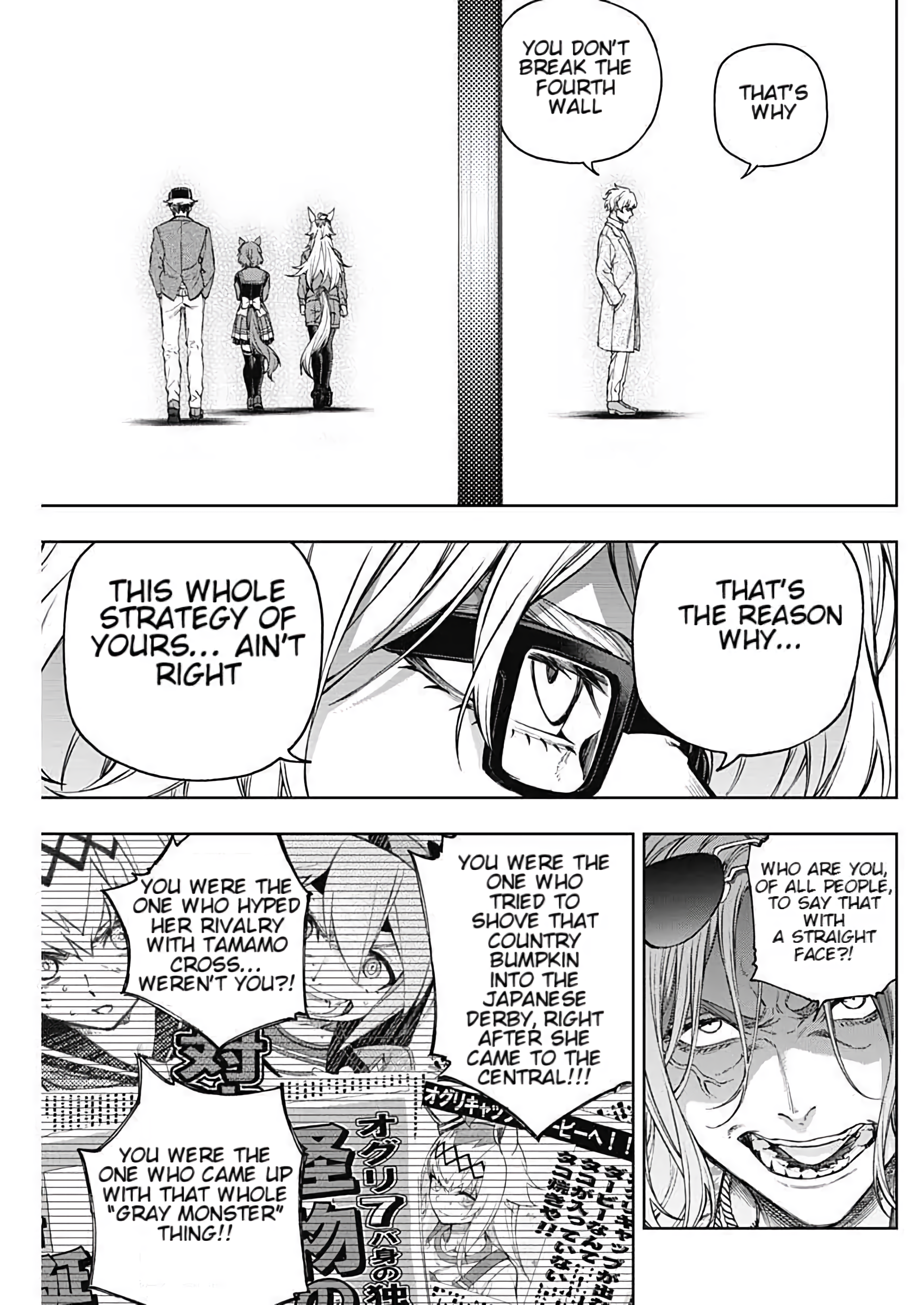 Read Uma Musume Cinderella Gray Manga Online