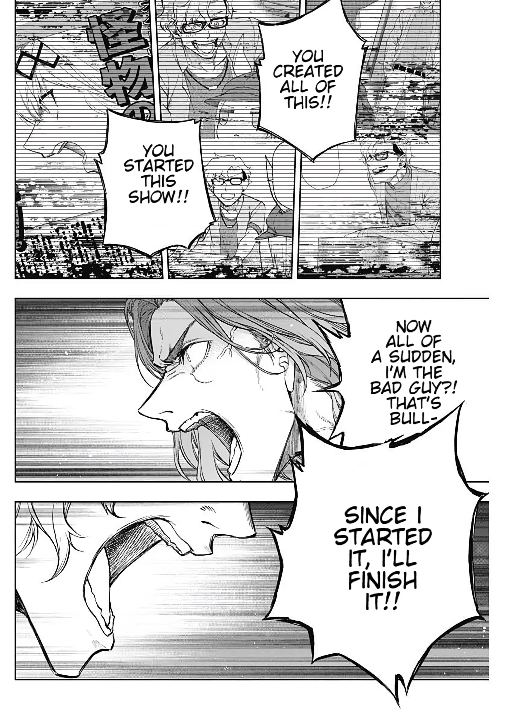 Read Uma Musume Cinderella Gray Manga Online