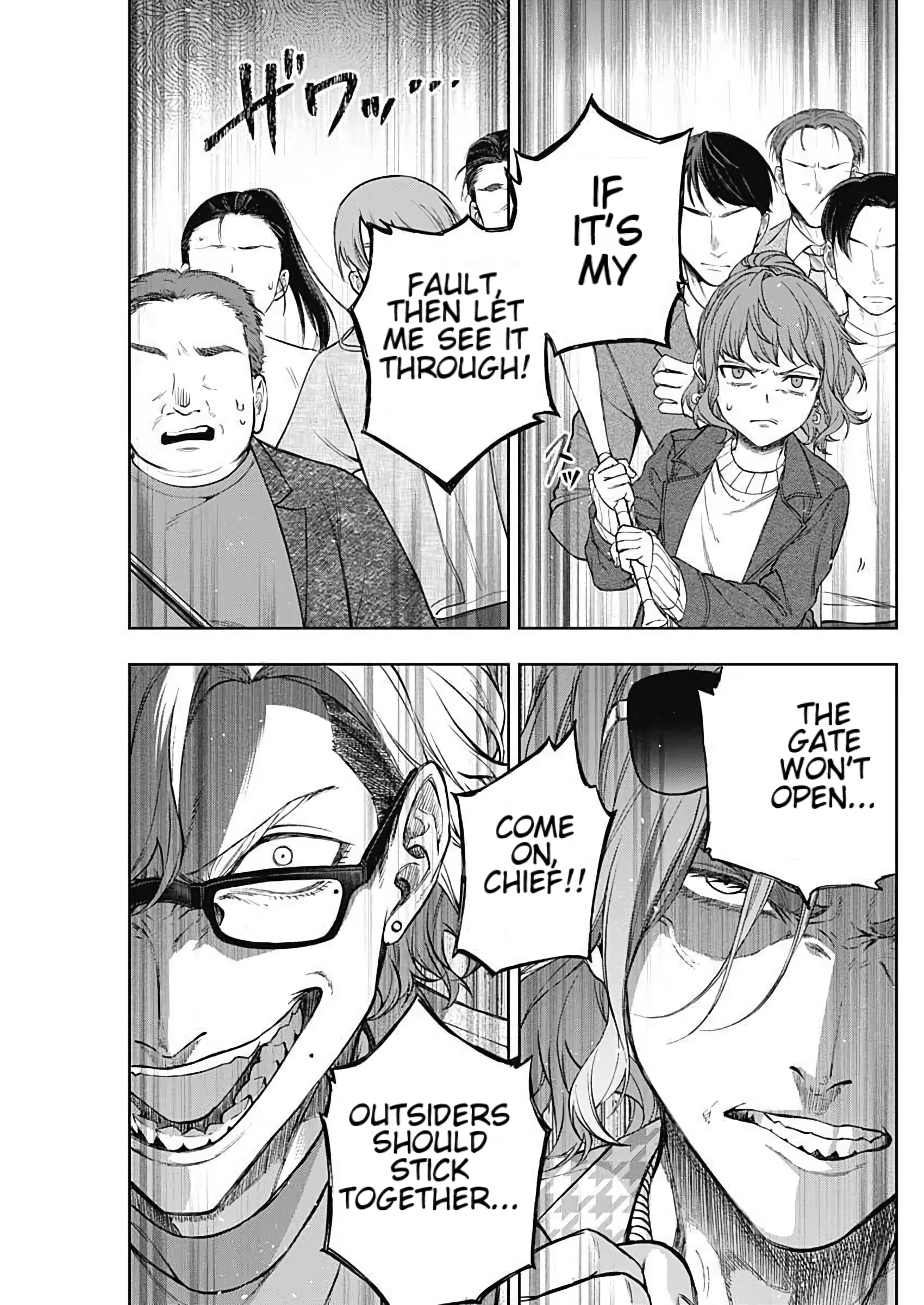 Read Uma Musume Cinderella Gray Manga Online