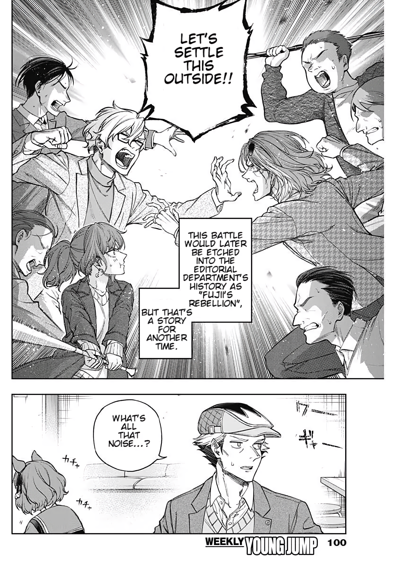 Read Uma Musume Cinderella Gray Manga Online