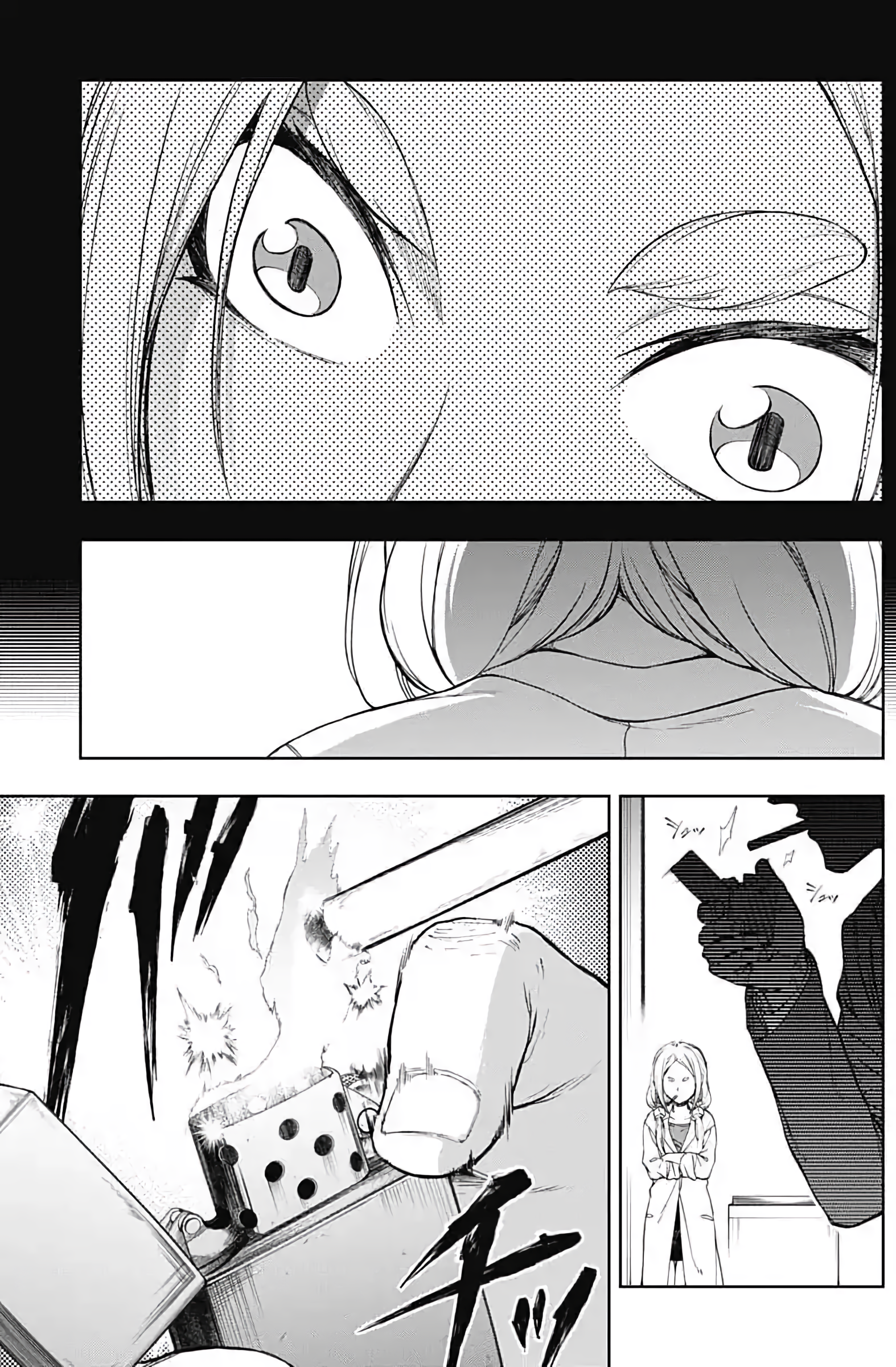 Read Uma Musume Cinderella Gray Manga Online