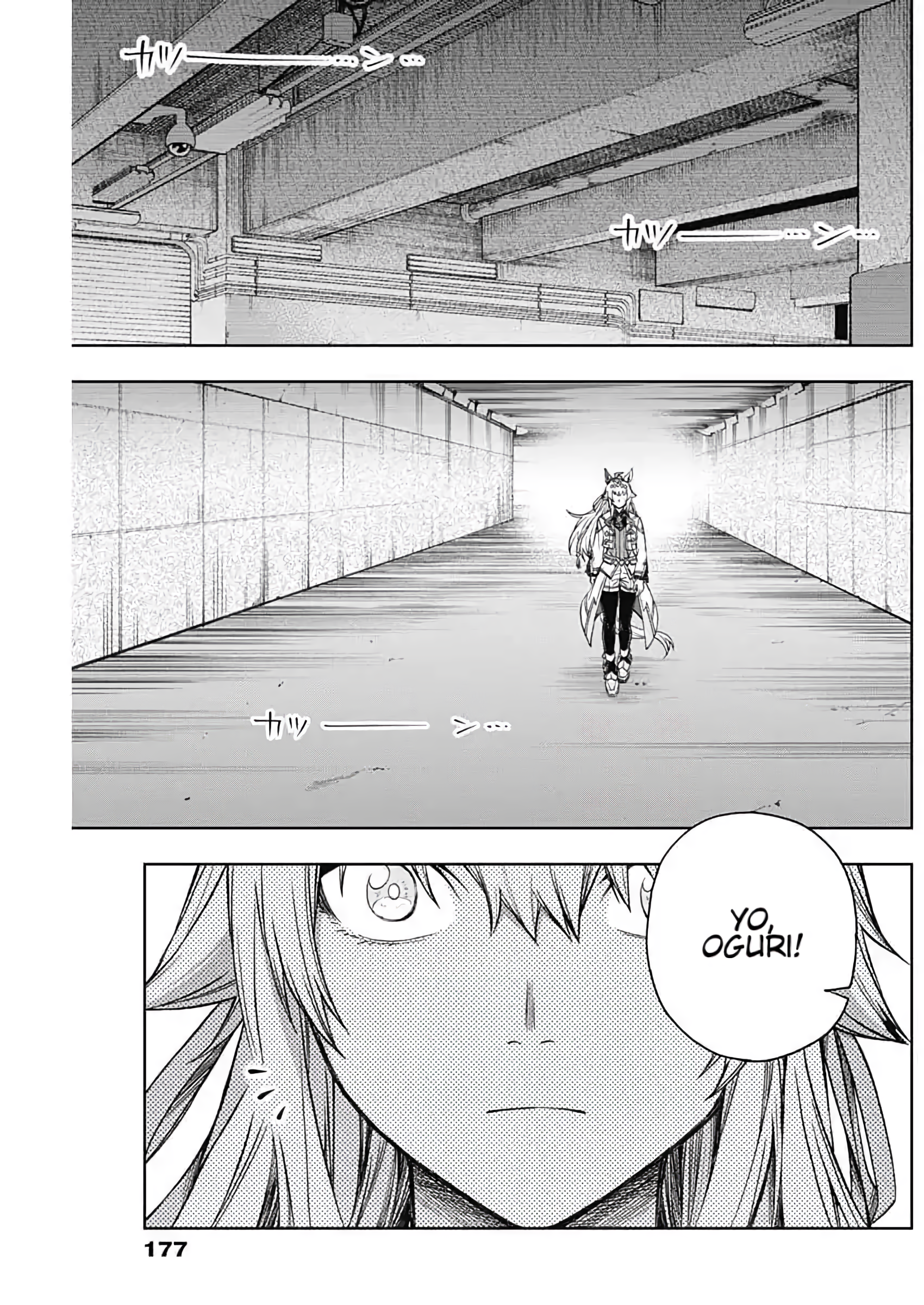 Read Uma Musume Cinderella Gray Manga Online