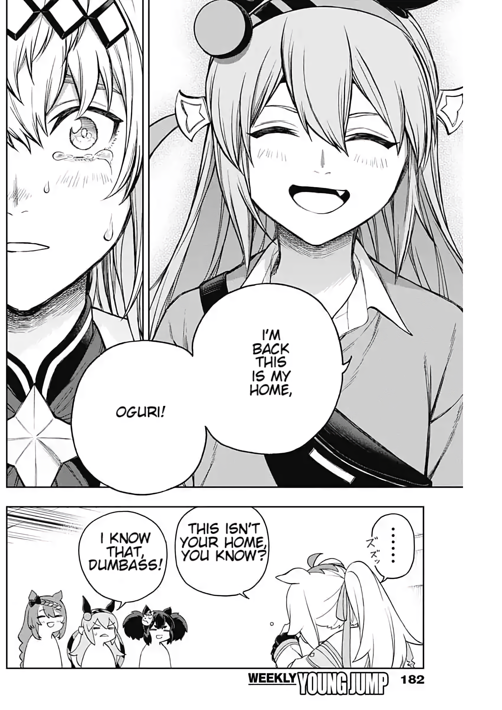 Read Uma Musume Cinderella Gray Manga Online