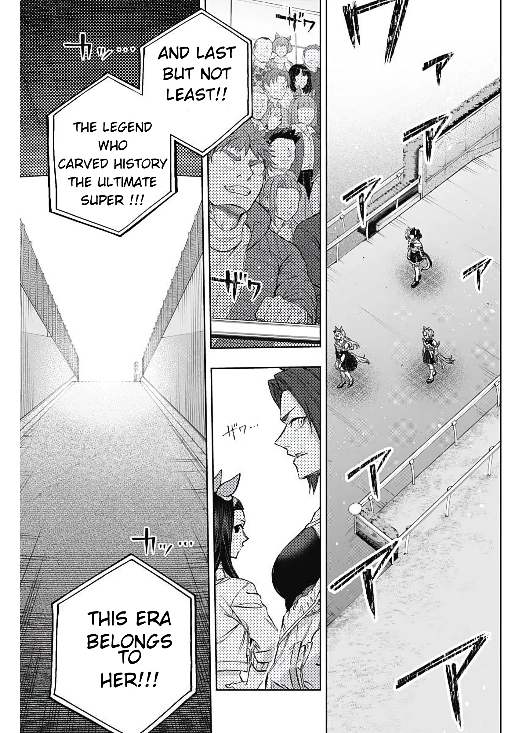 Read Uma Musume Cinderella Gray Manga Online