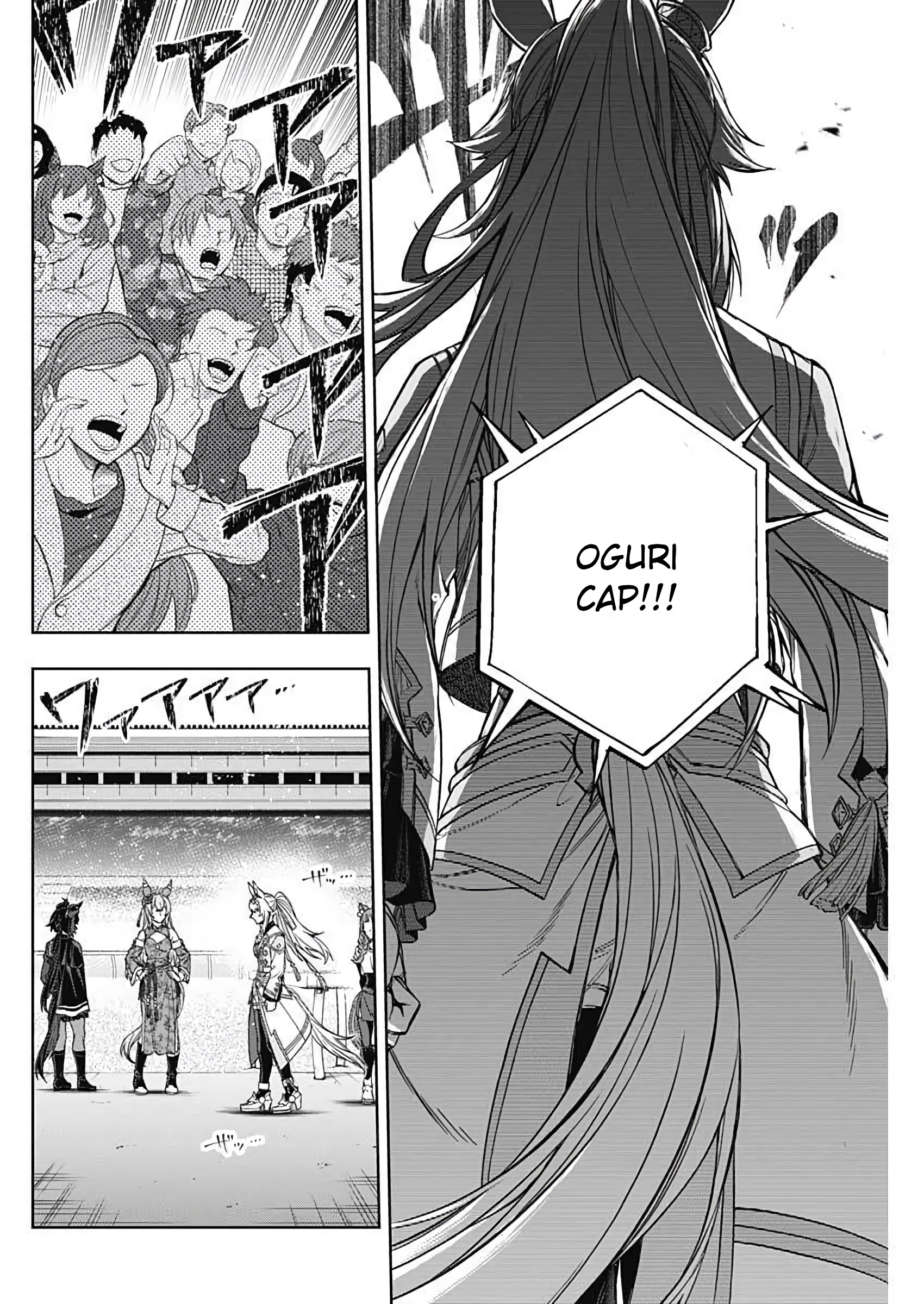 Read Uma Musume Cinderella Gray Manga Online