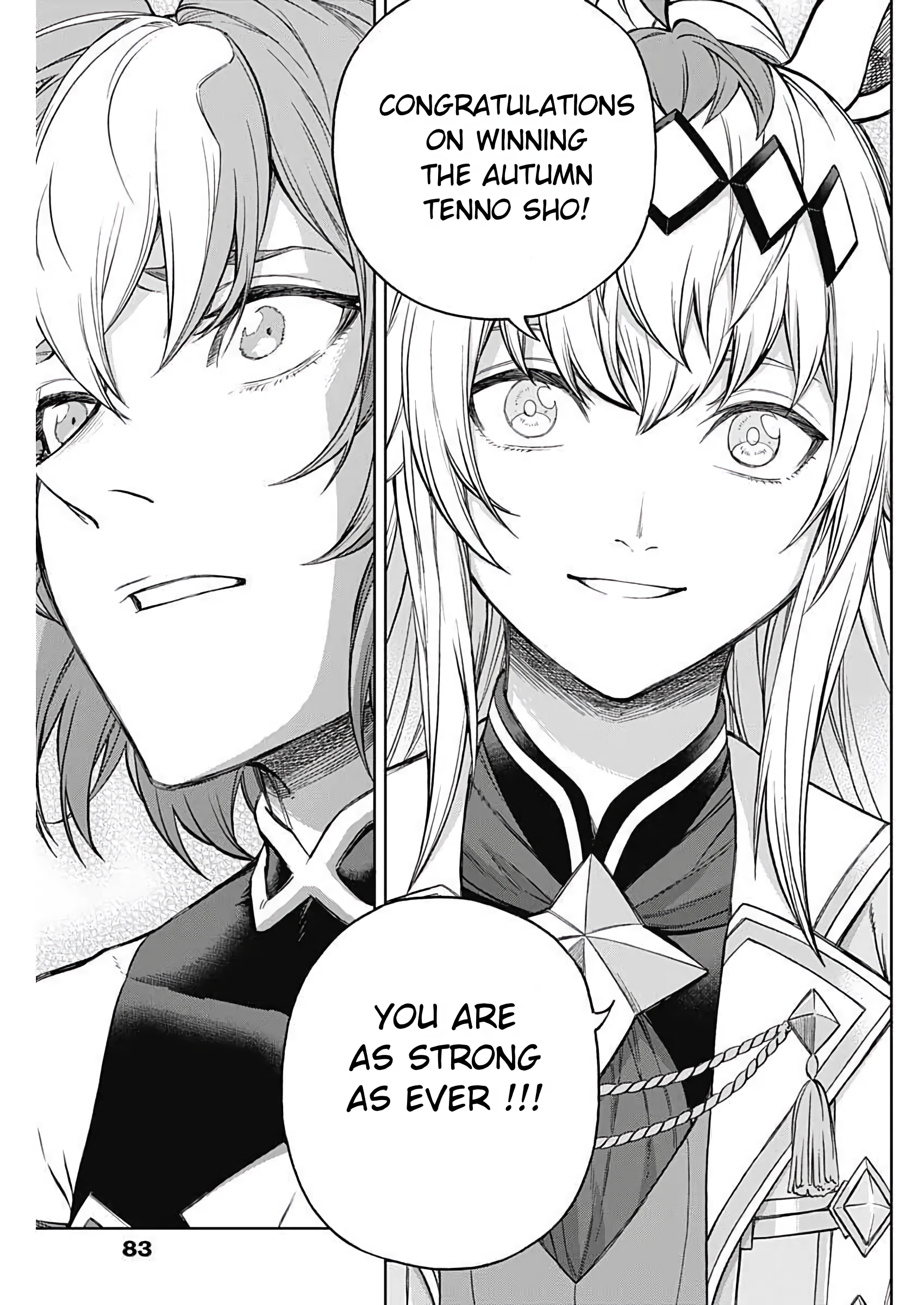 Read Uma Musume Cinderella Gray Manga Online