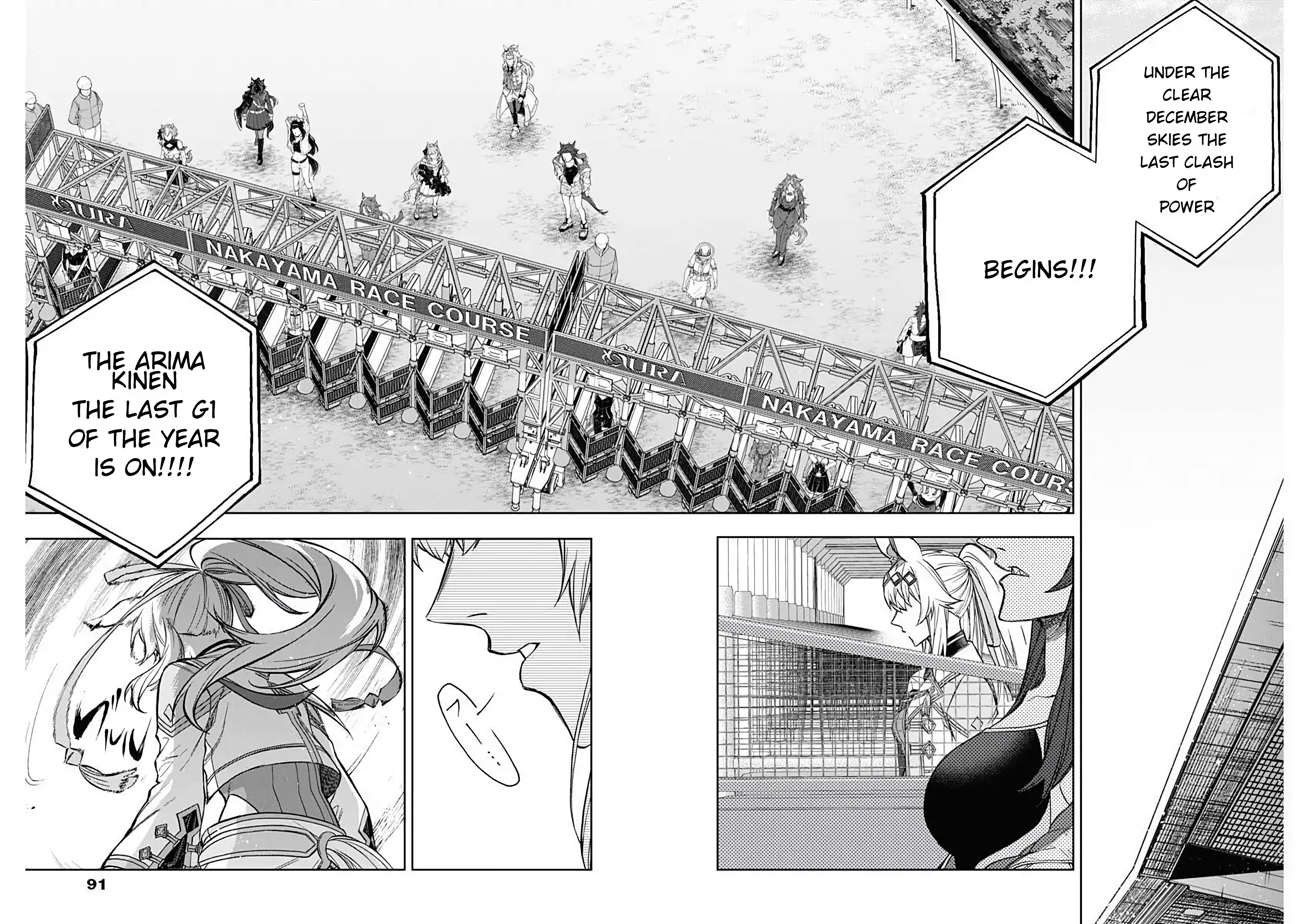 Read Uma Musume Cinderella Gray Manga Online