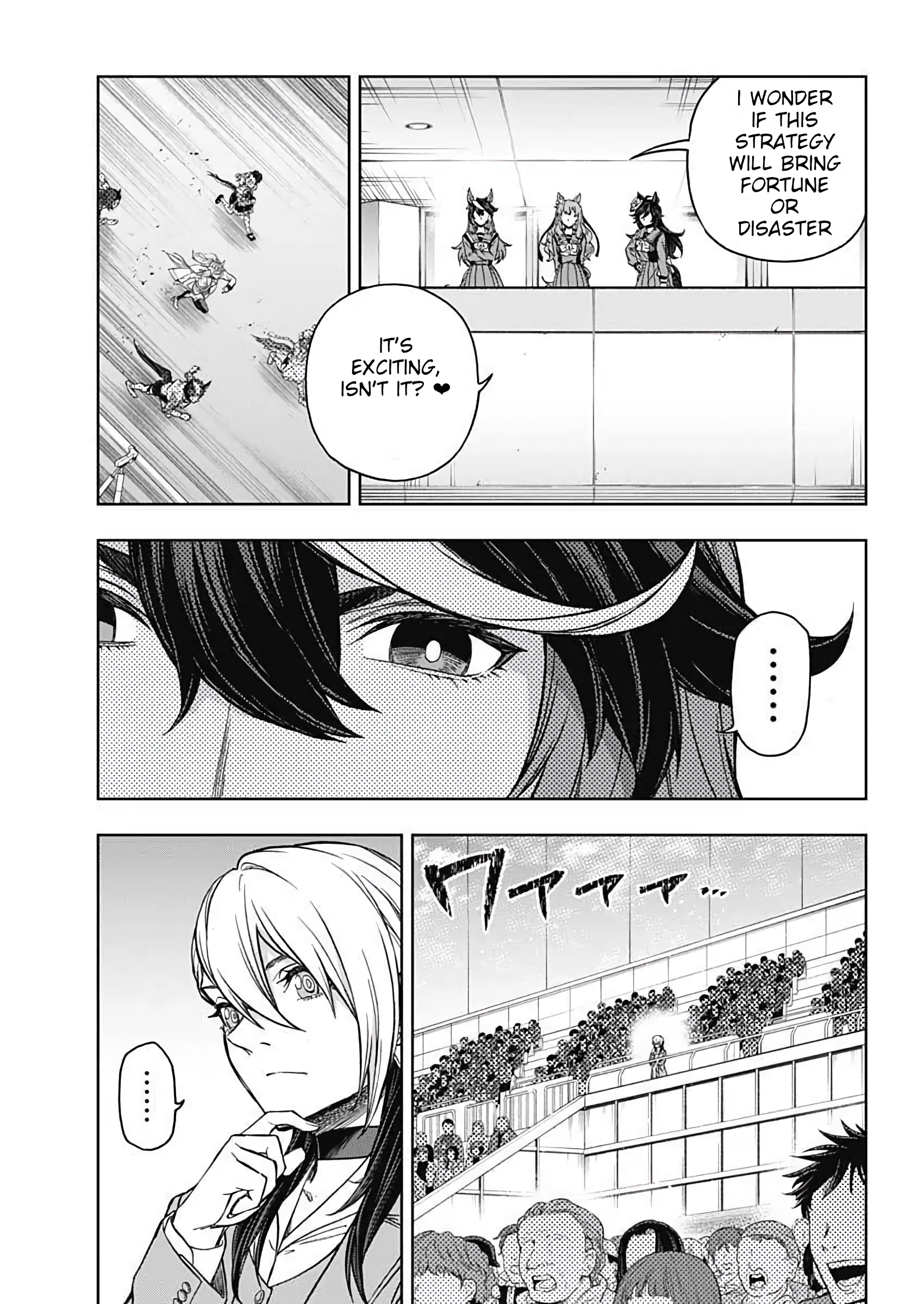 Read Uma Musume Cinderella Gray Manga Online