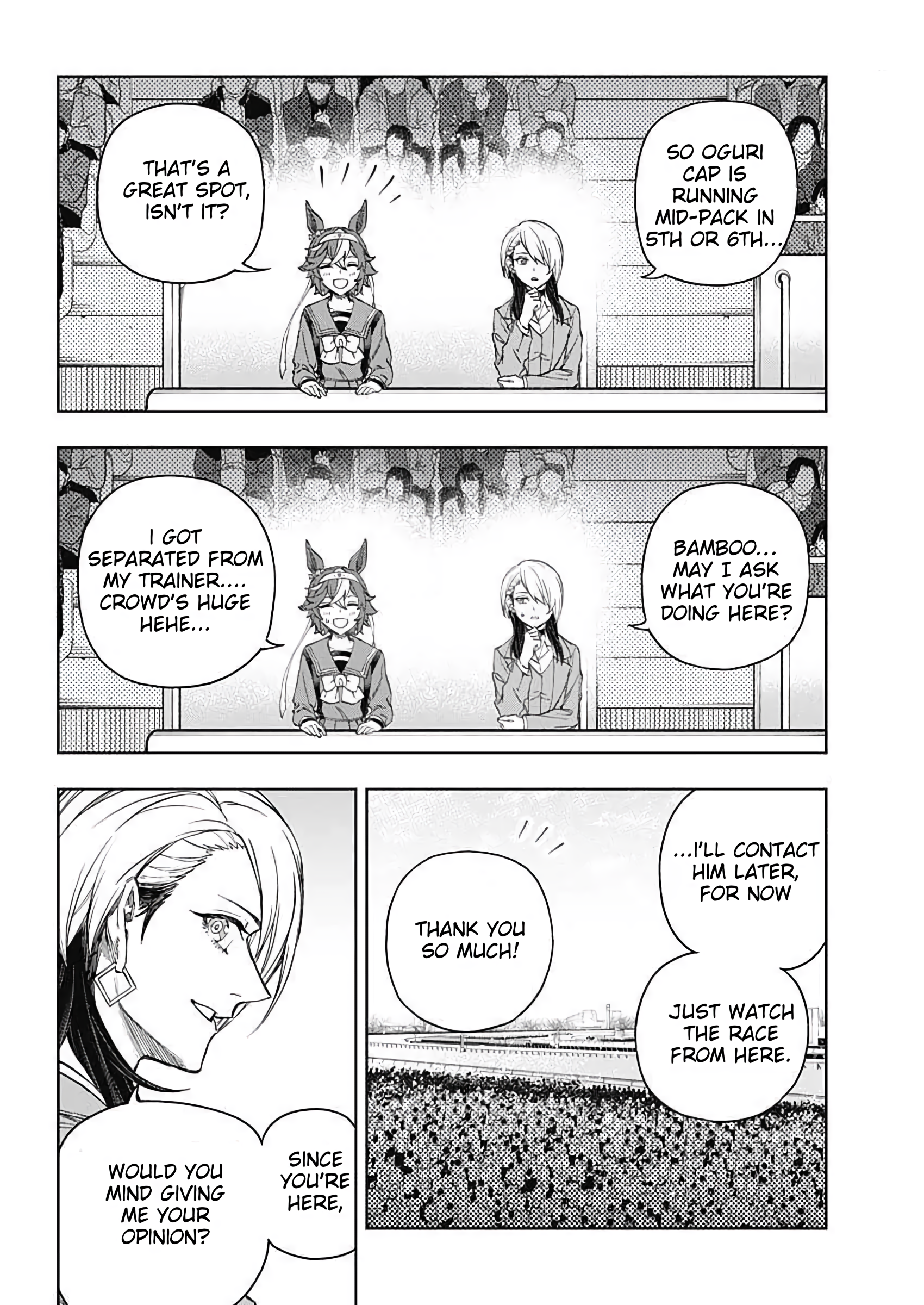 Read Uma Musume Cinderella Gray Manga Online