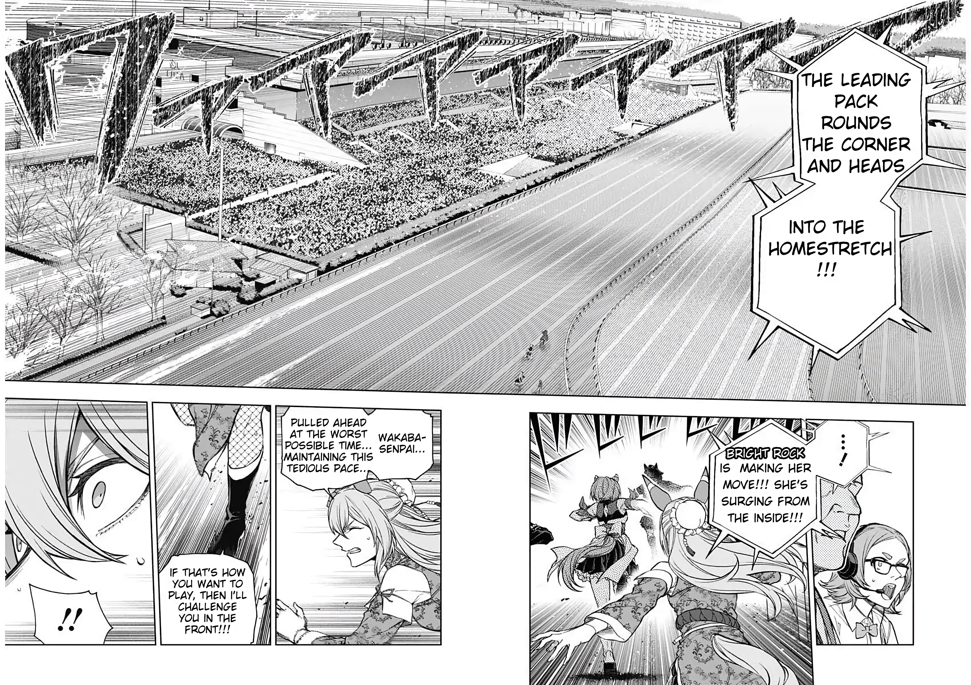 Read Uma Musume Cinderella Gray Manga Online